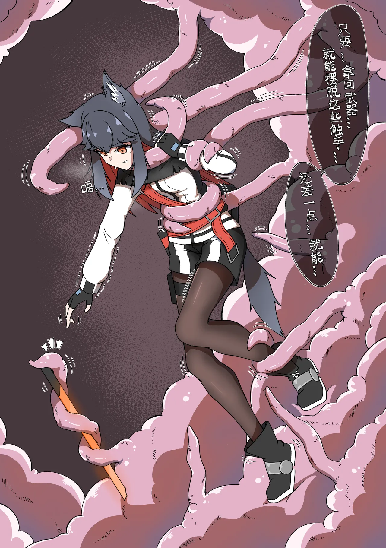 [pixiv]NOMAD(27460657) изображение № 31