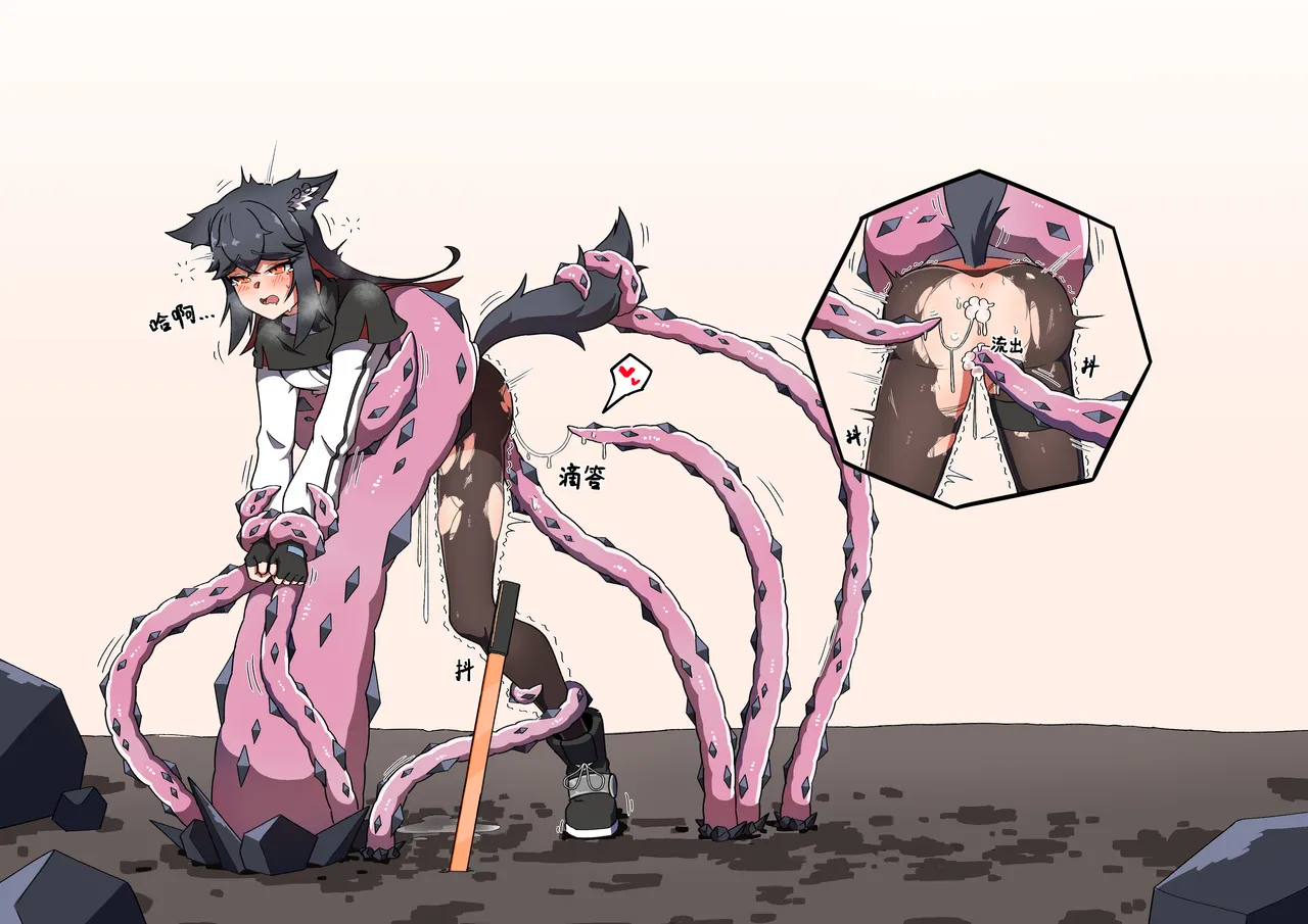 [pixiv]NOMAD(27460657) изображение № 52