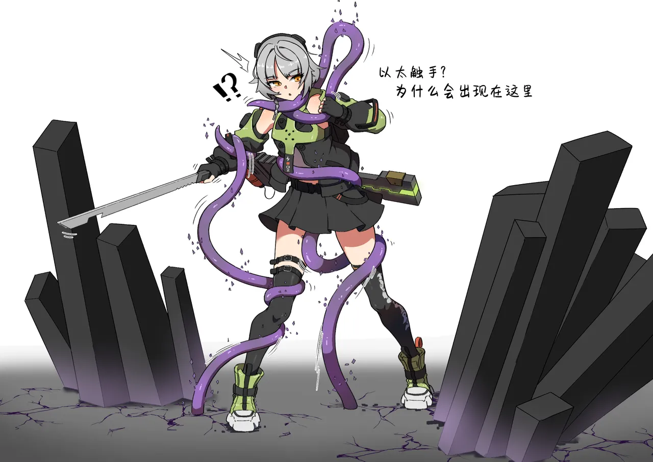 [pixiv]NOMAD(27460657) изображение № 53