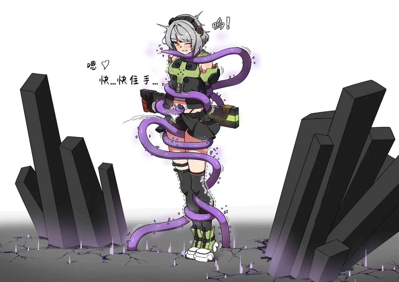 [pixiv]NOMAD(27460657) изображение № 54