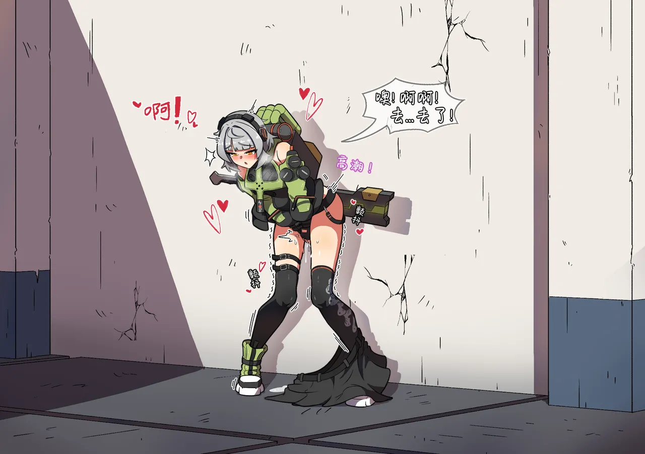 [pixiv]NOMAD(27460657) изображение № 59