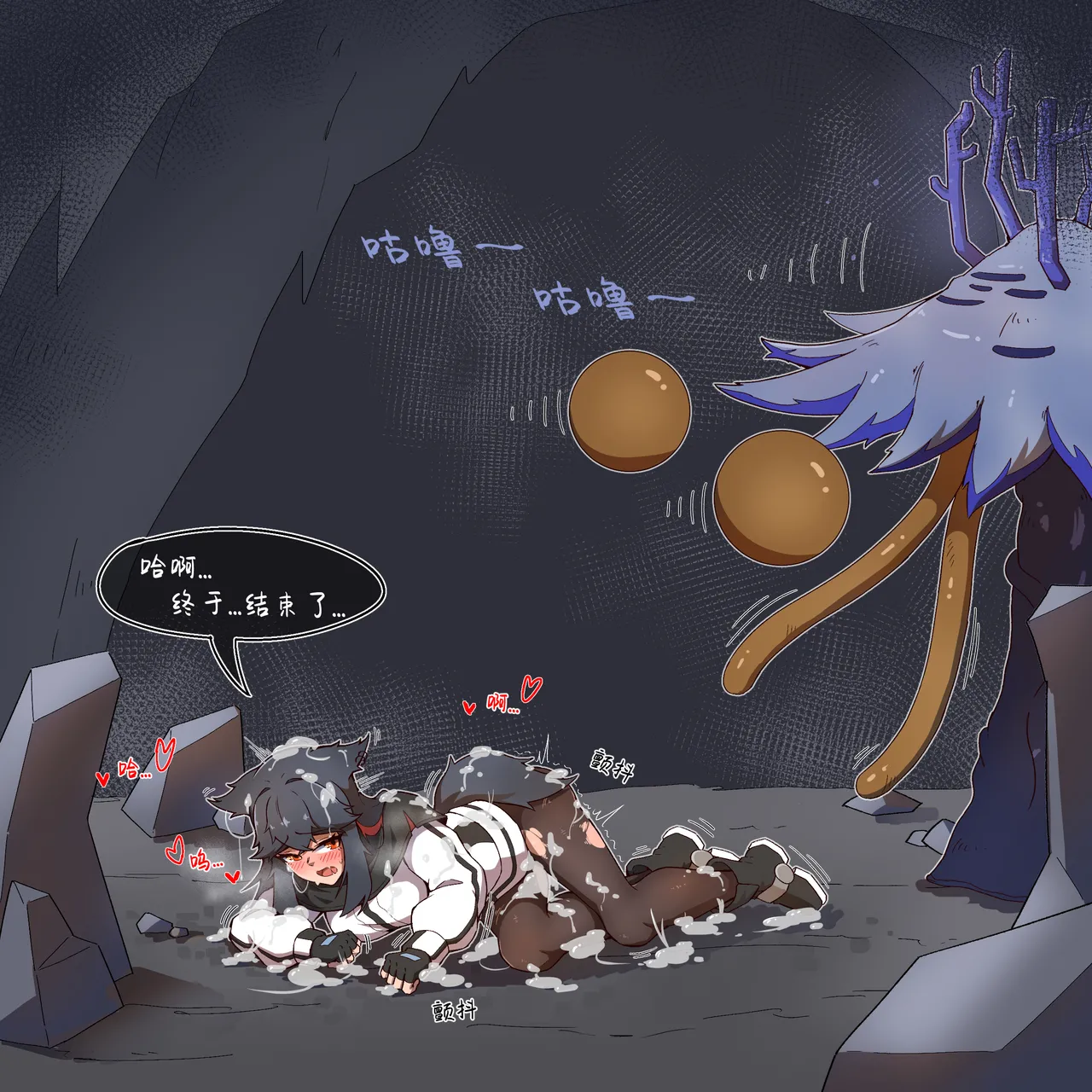 [pixiv]NOMAD(27460657) изображение № 67