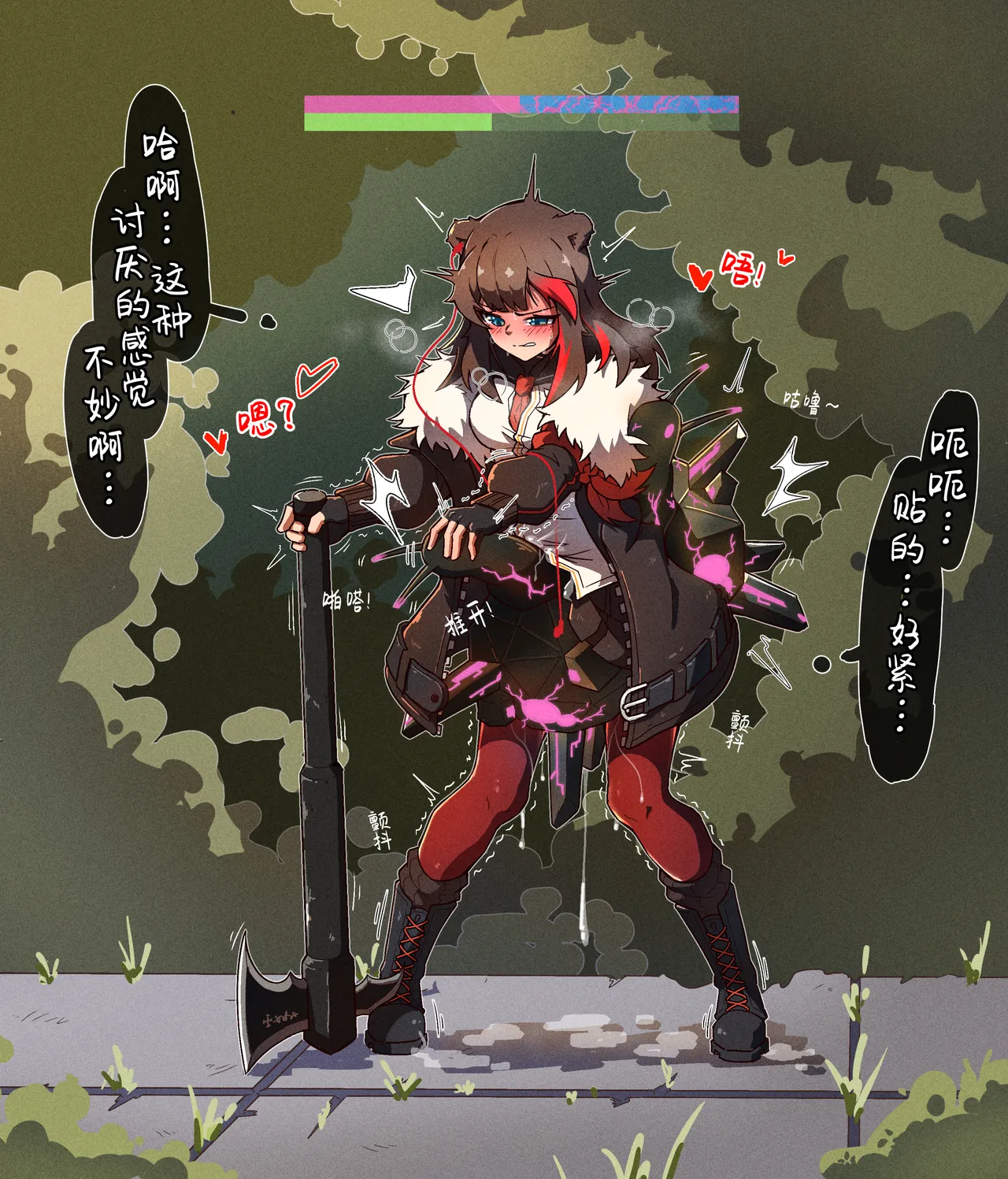 [pixiv]NOMAD(27460657) изображение № 72