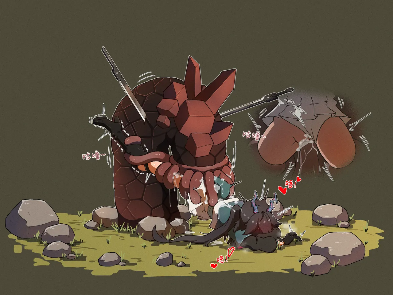 [pixiv]NOMAD(27460657) изображение № 75