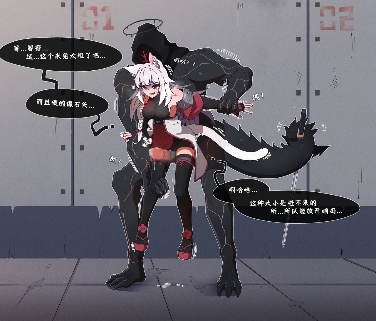 [pixiv]NOMAD(27460657) изображение № 78