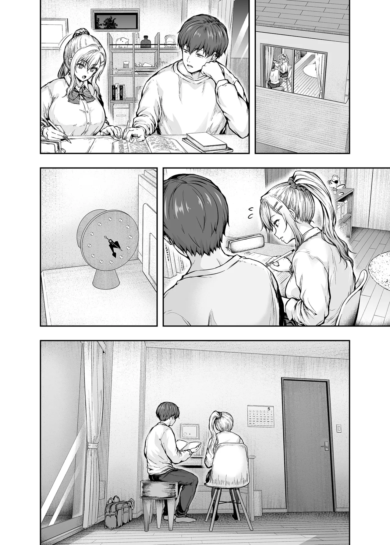 [Sazareito (Ohnaka Ito)] Mama ga Muchuu na Musume no Kareshi 1 - Kono Chinpo wa Kyouikujou Yoroshikunai node Mama ga Shori Shimasu. | 沉迷於女兒的男友 1 ～這根有害教育的〇由媽媽來處理～ [Chinese] [Digital] image number 35