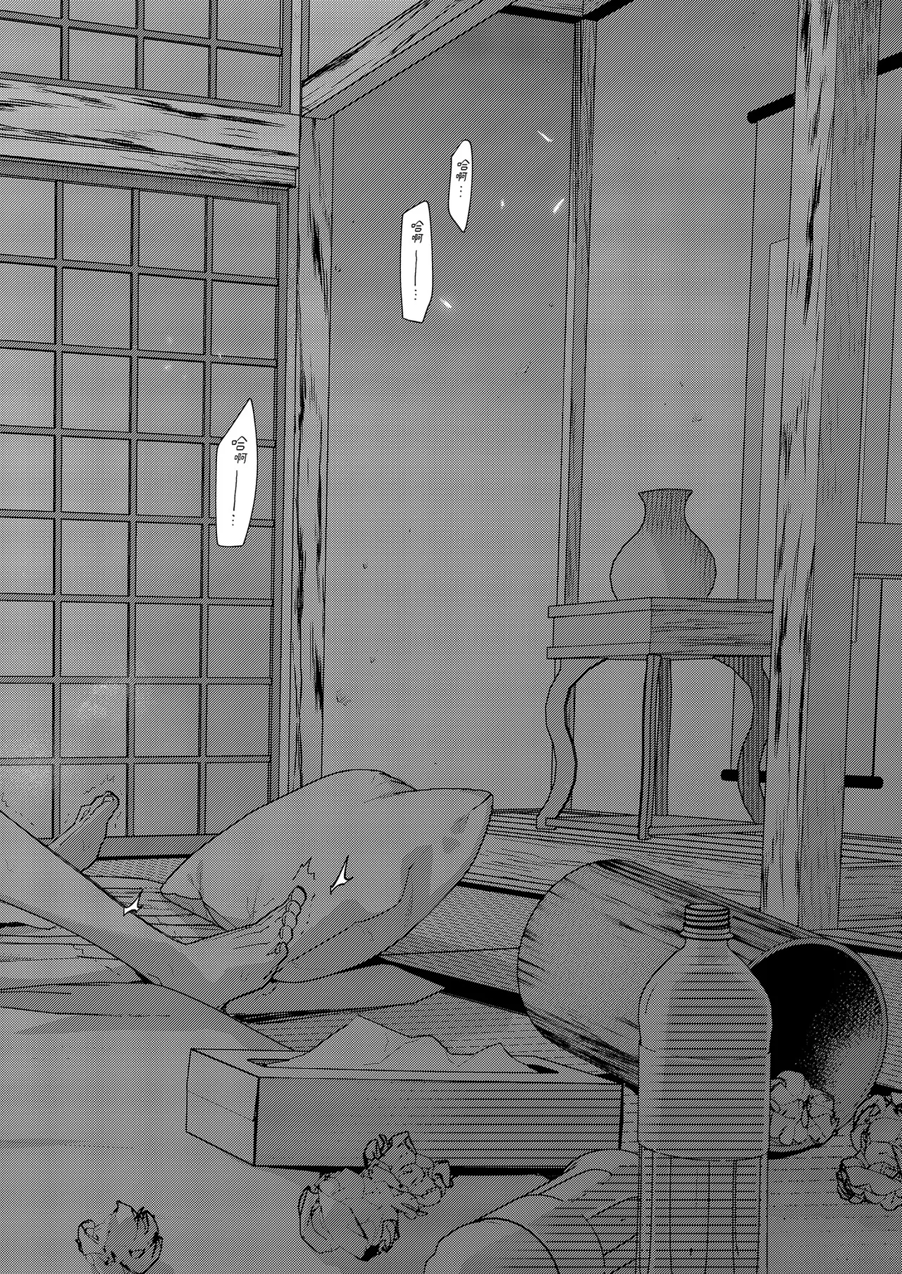 [Sakida Shoten (Sakida Saki)] Mako-senpai ni Taberareru. ~Chiisakute Dekkai Ama Sado Senpai ni Otosareru~ | 被真戀前輩吃乾抹淨 [Chinese] [Decensored] [Digital] numero di immagine  44