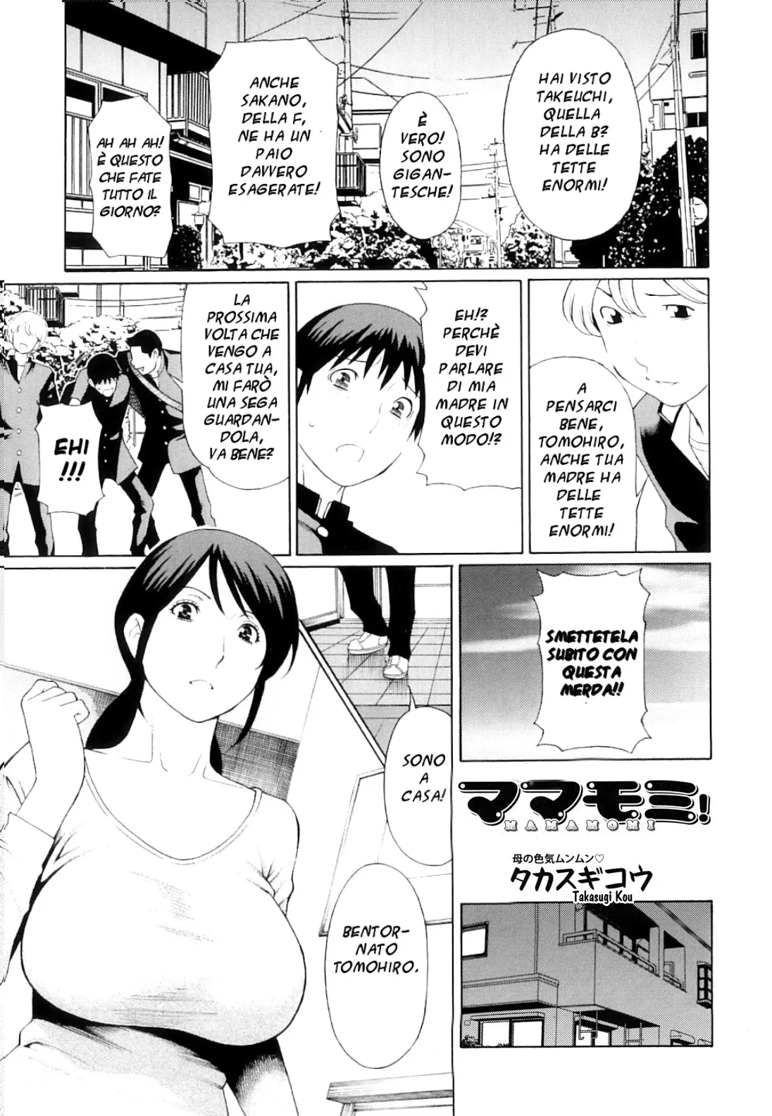 [Takasugi Kou] Mamamomi! | La Mia Mamma! (COMIC MUJIN 2011-05) [Italian] [Decensored] 图片编号 1