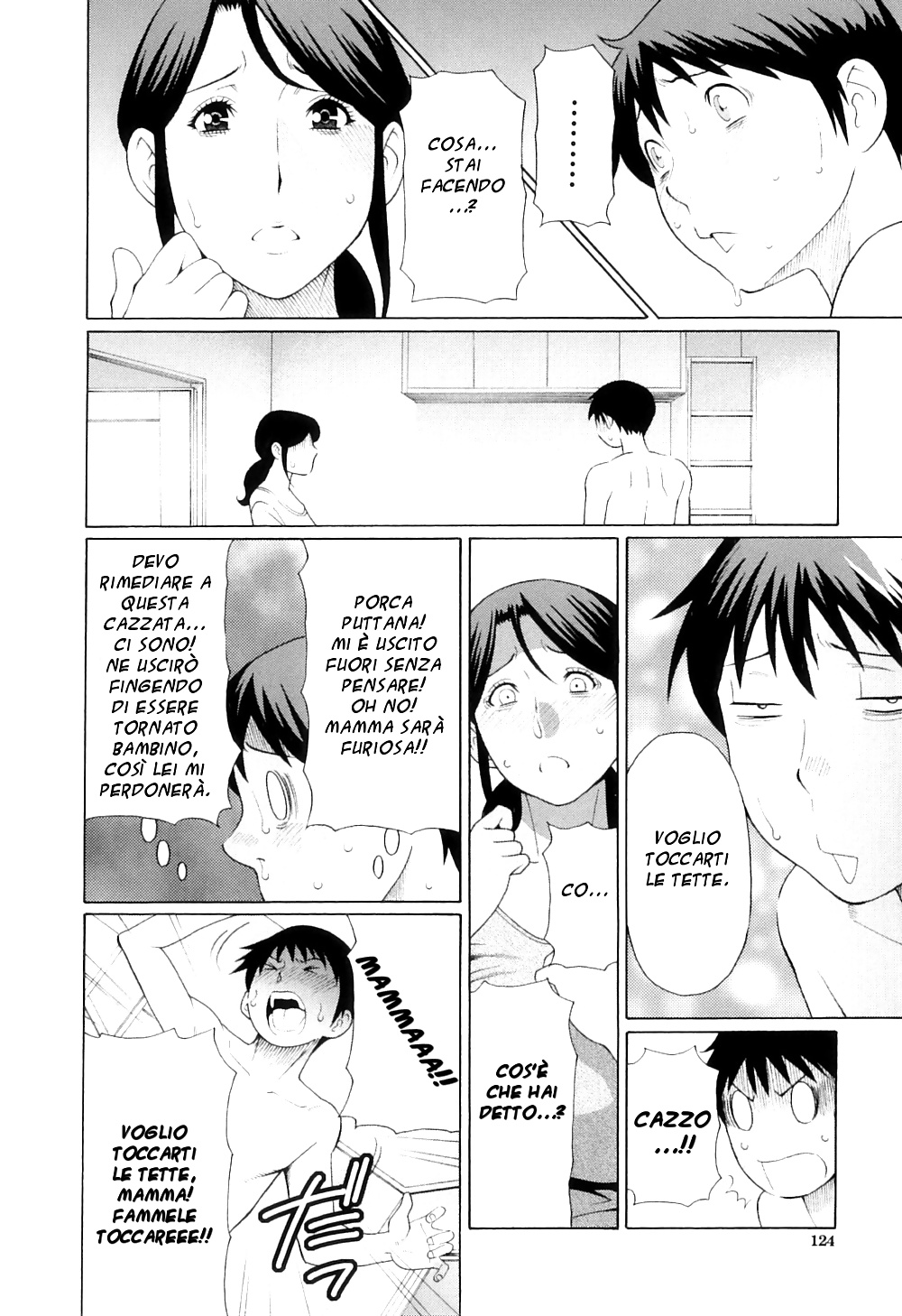 [Takasugi Kou] Mamamomi! | La Mia Mamma! (COMIC MUJIN 2011-05) [Italian] [Decensored] 图片编号 4