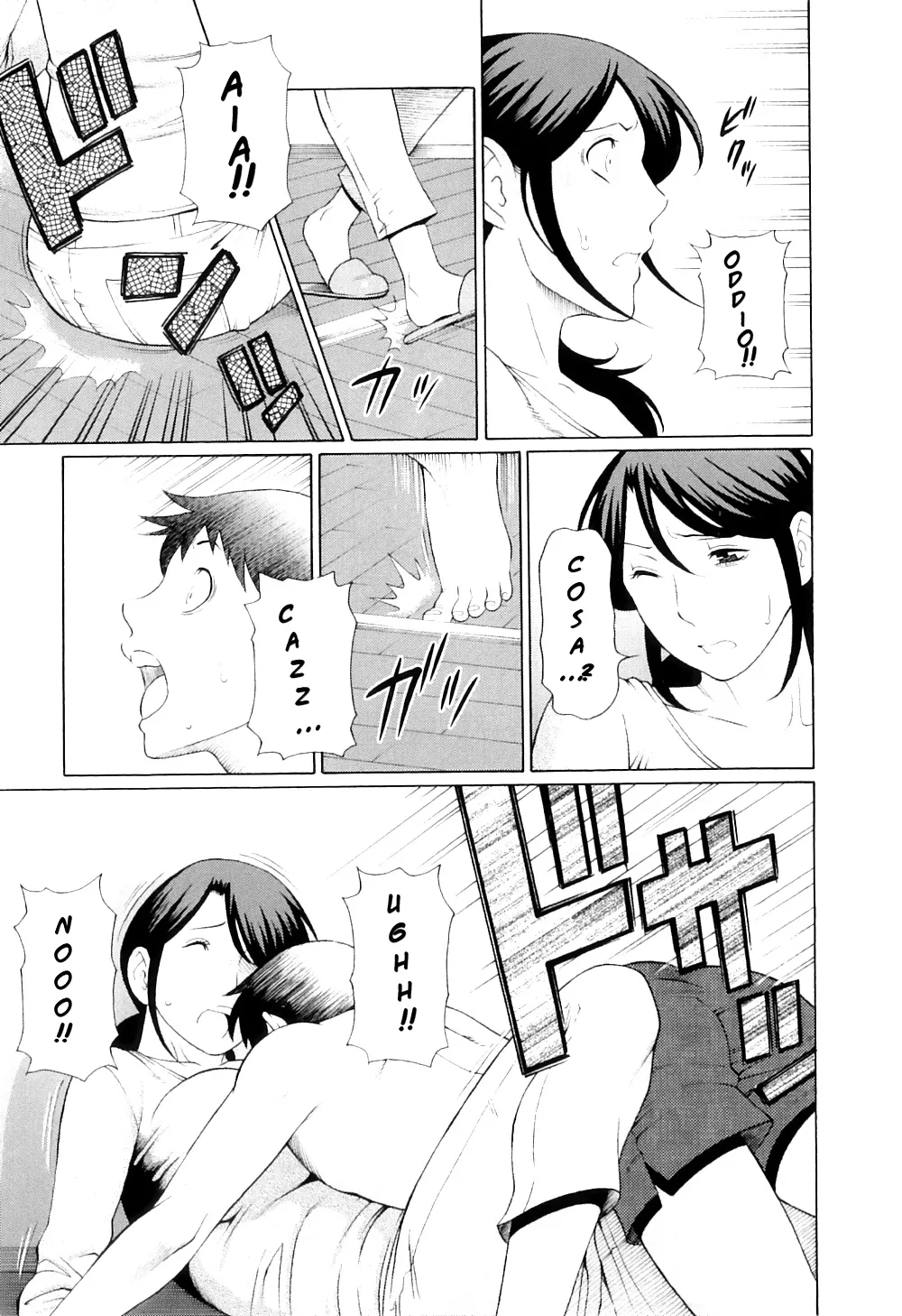 [Takasugi Kou] Mamamomi! | La Mia Mamma! (COMIC MUJIN 2011-05) [Italian] [Decensored] 图片编号 5