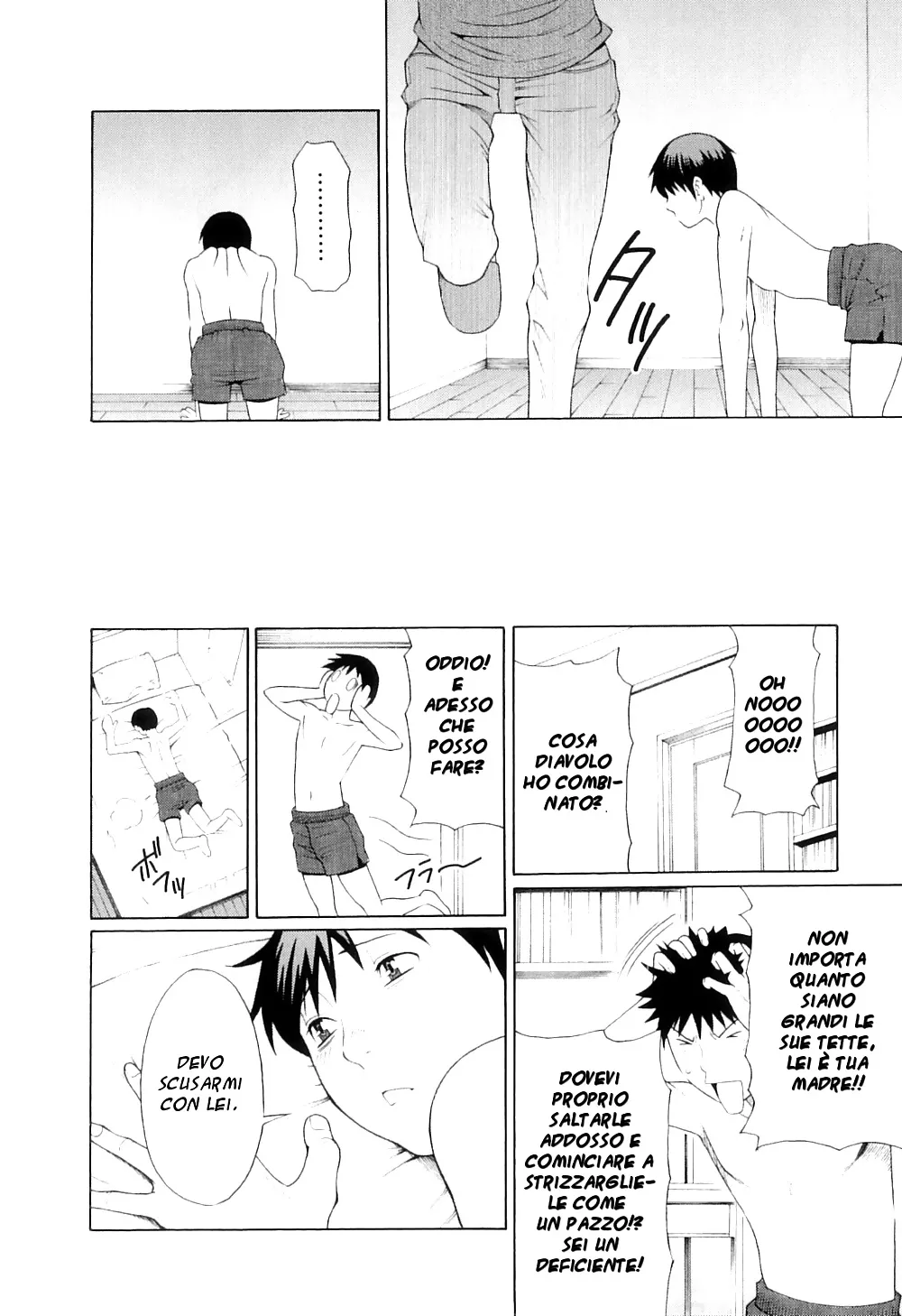 [Takasugi Kou] Mamamomi! | La Mia Mamma! (COMIC MUJIN 2011-05) [Italian] [Decensored] 图片编号 8