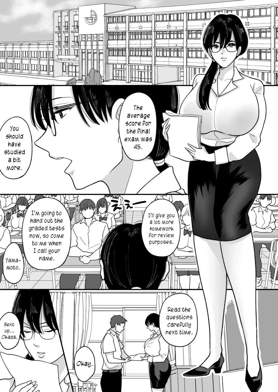 [Nyan dorosei] Suugaku Kyoushi no Kaa-san ga Taiiku Kyoushi ni Netorareru | My mother, the math professor, being stolen away by my gym professor [English] [joobuspaidatr] numero di immagine  4