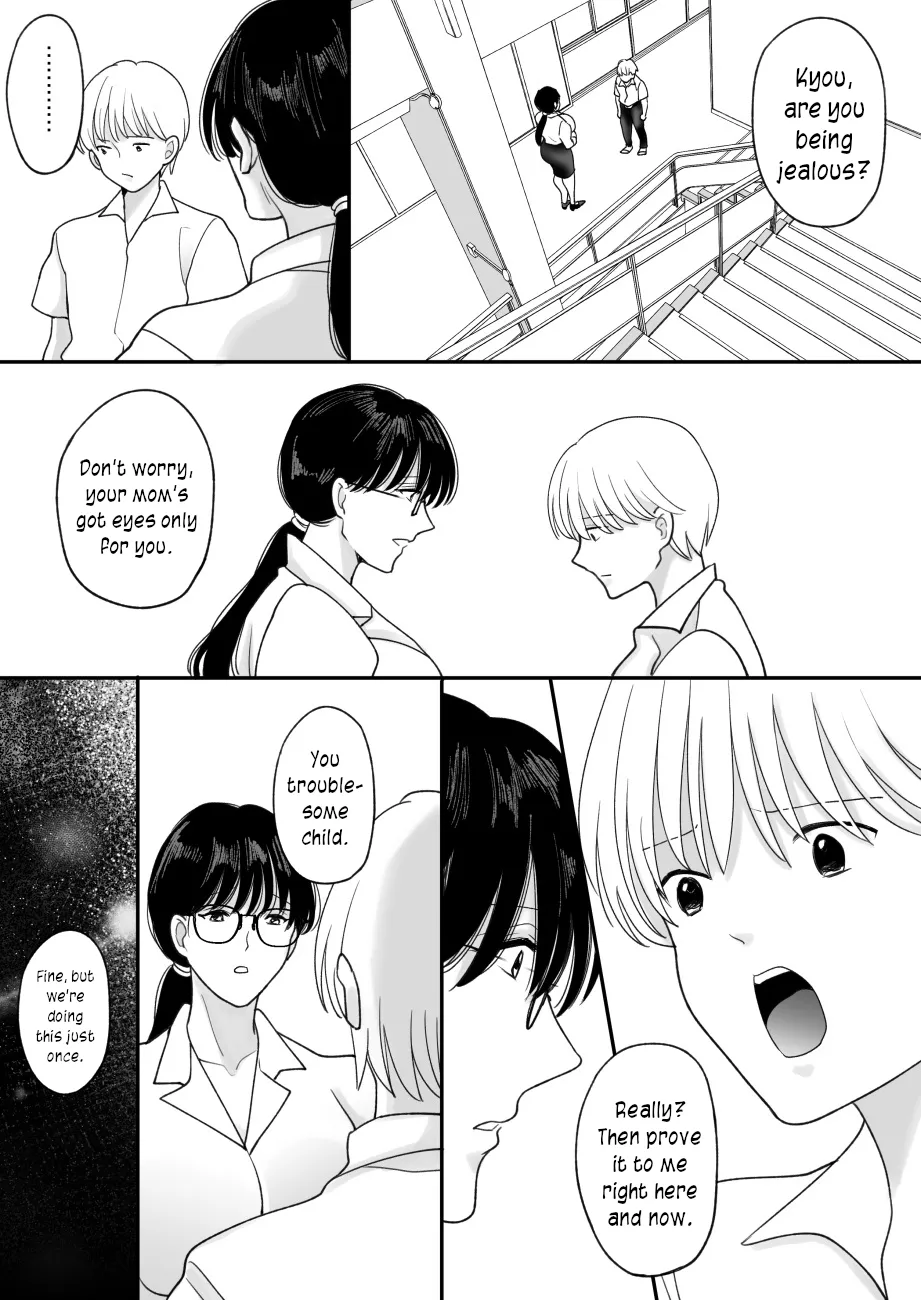 [Nyan dorosei] Suugaku Kyoushi no Kaa-san ga Taiiku Kyoushi ni Netorareru | My mother, the math professor, being stolen away by my gym professor [English] [joobuspaidatr] numero di immagine  26