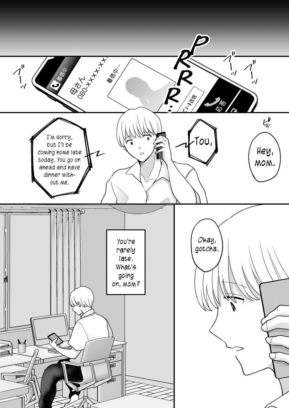 [Nyan dorosei] Suugaku Kyoushi no Kaa-san ga Taiiku Kyoushi ni Netorareru | My mother, the math professor, being stolen away by my gym professor [English] [joobuspaidatr] numero di immagine  32