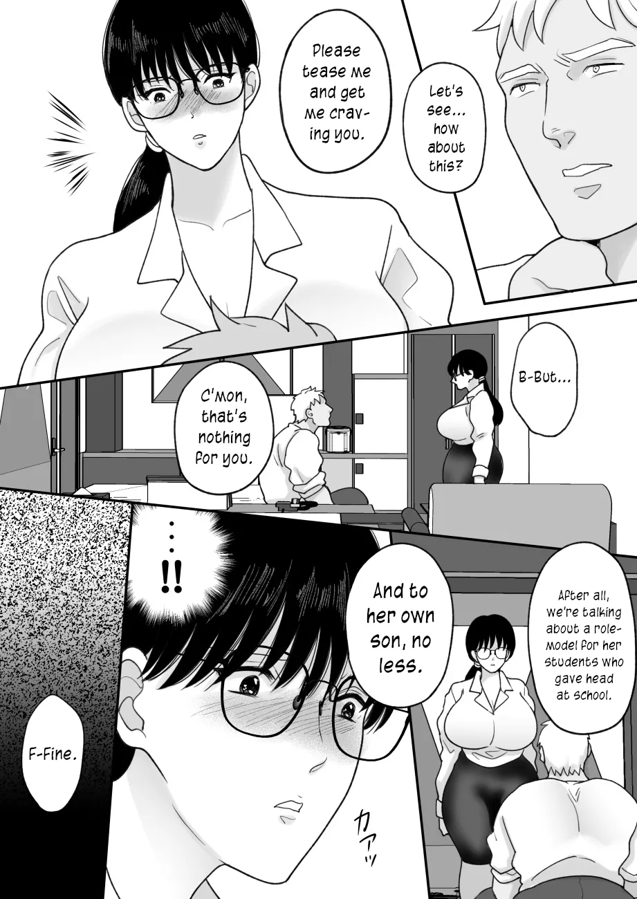 [Nyan dorosei] Suugaku Kyoushi no Kaa-san ga Taiiku Kyoushi ni Netorareru | My mother, the math professor, being stolen away by my gym professor [English] [joobuspaidatr] numero di immagine  34