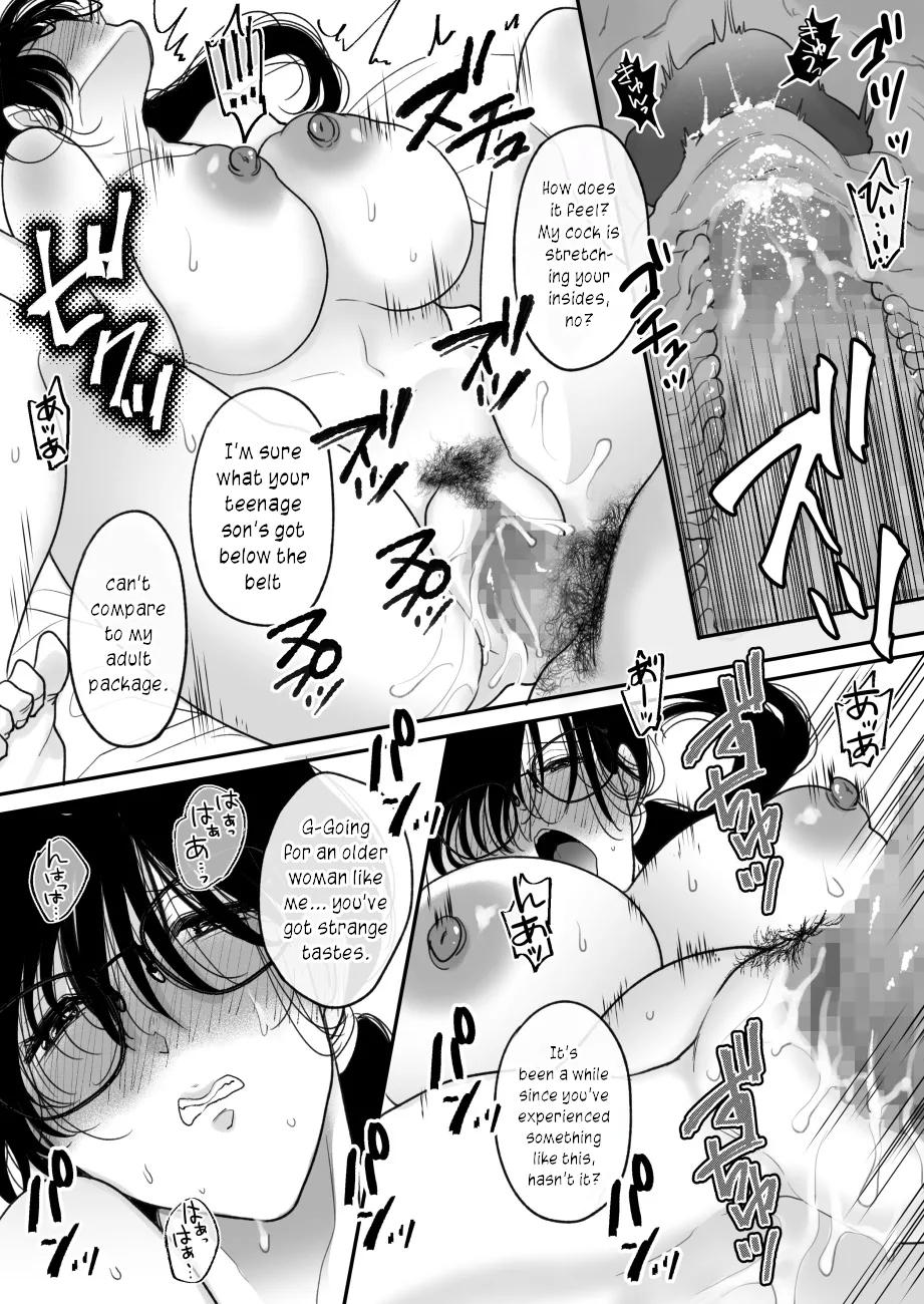 [Nyan dorosei] Suugaku Kyoushi no Kaa-san ga Taiiku Kyoushi ni Netorareru | My mother, the math professor, being stolen away by my gym professor [English] [joobuspaidatr] numero di immagine  44