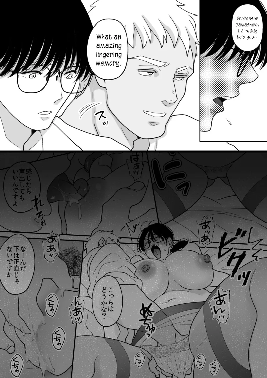 [Nyan dorosei] Suugaku Kyoushi no Kaa-san ga Taiiku Kyoushi ni Netorareru | My mother, the math professor, being stolen away by my gym professor, part 2 [English] [joobuspaidatr] imagen número 8