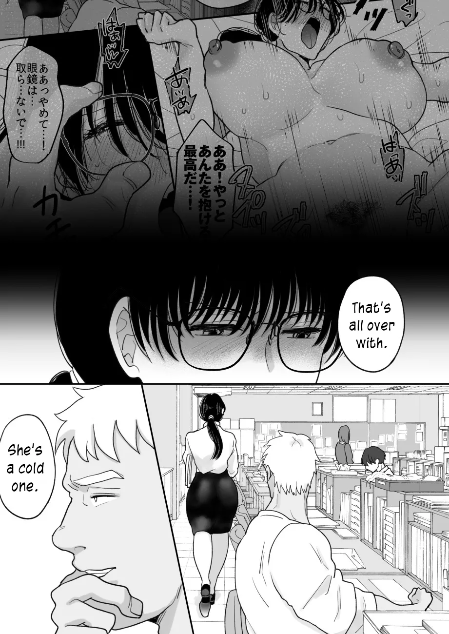 [Nyan dorosei] Suugaku Kyoushi no Kaa-san ga Taiiku Kyoushi ni Netorareru | My mother, the math professor, being stolen away by my gym professor, part 2 [English] [joobuspaidatr] imagen número 9