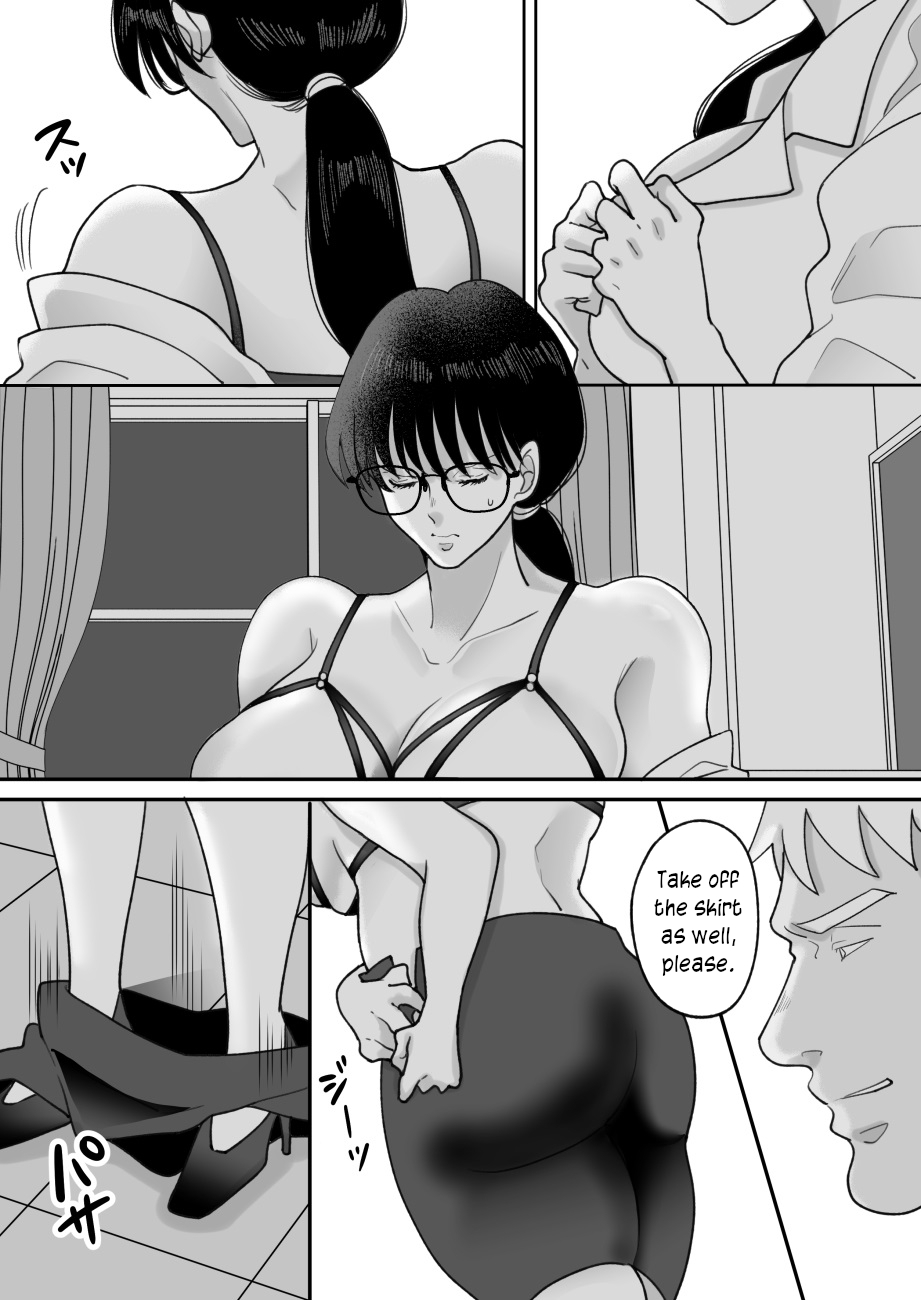 [Nyan dorosei] Suugaku Kyoushi no Kaa-san ga Taiiku Kyoushi ni Netorareru | My mother, the math professor, being stolen away by my gym professor, part 2 [English] [joobuspaidatr] imagen número 53