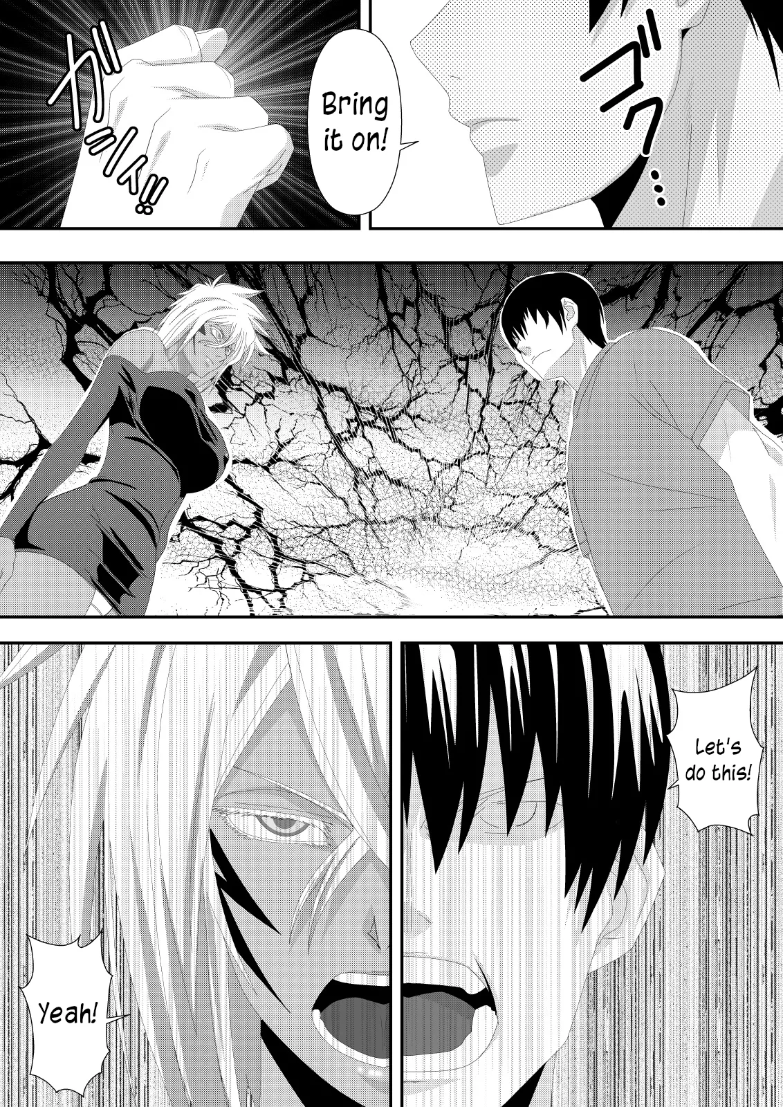 [PURPLE HAZE (Lime)] Marrying a Beautiful Princess: Swimsuit Sex Play (Bleach) [English] [joobuspaidatr] imagen número 4