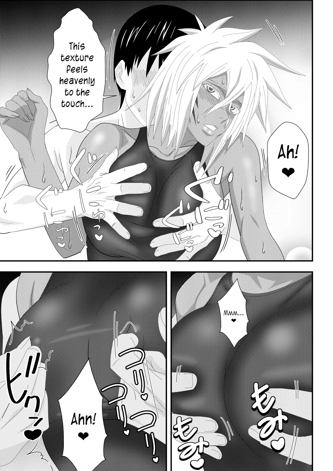 [PURPLE HAZE (Lime)] Marrying a Beautiful Princess: Swimsuit Sex Play (Bleach) [English] [joobuspaidatr] imagen número 13