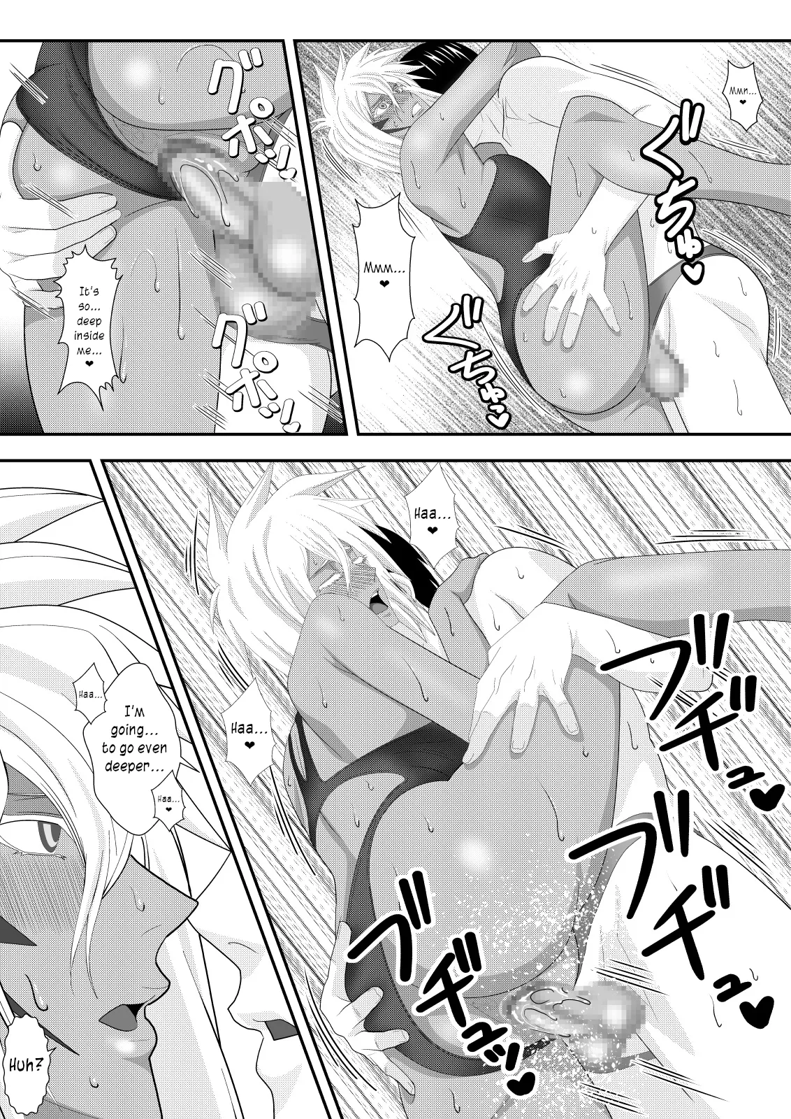 [PURPLE HAZE (Lime)] Marrying a Beautiful Princess: Swimsuit Sex Play (Bleach) [English] [joobuspaidatr] imagen número 21