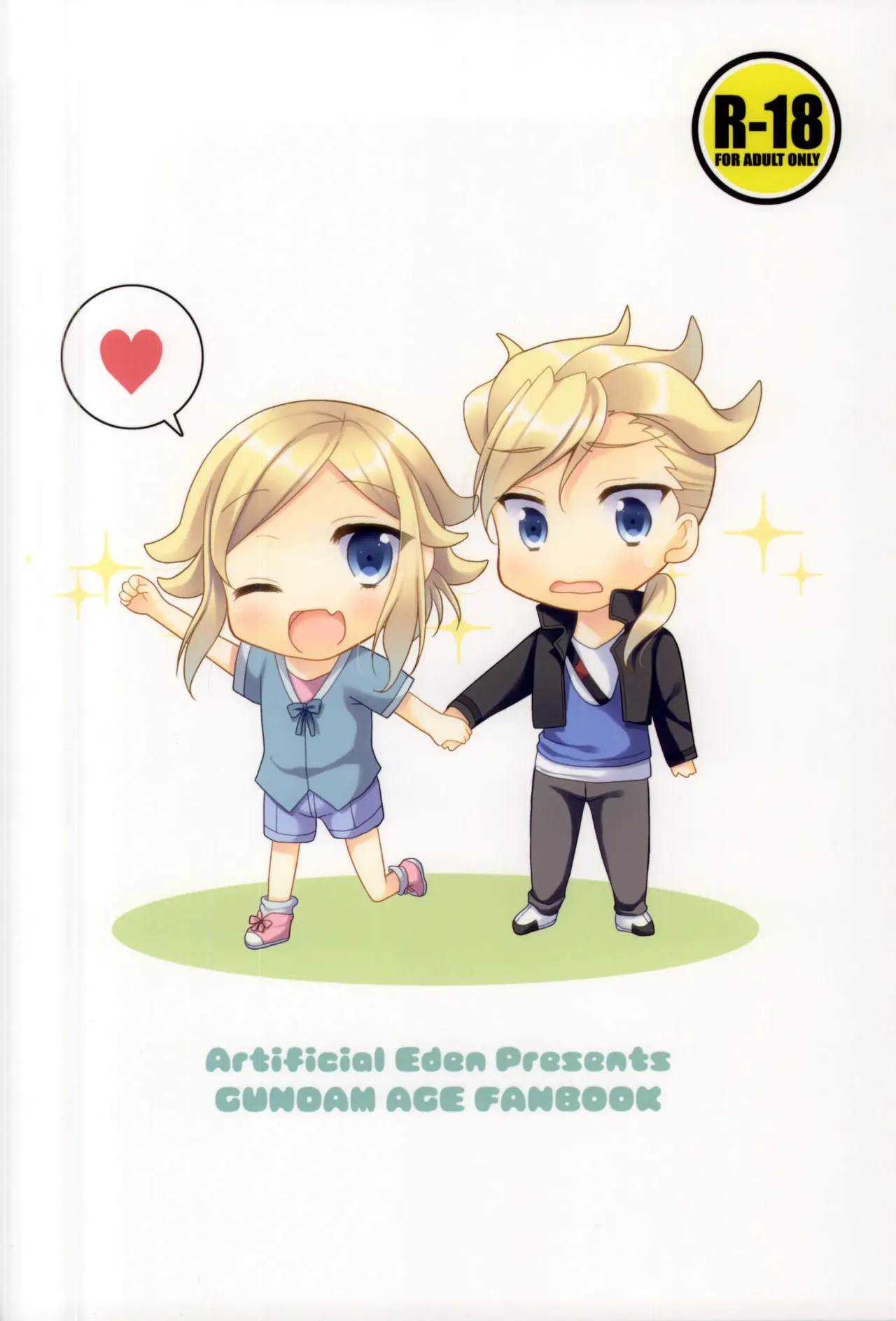 (C83) [Artificial Eden (Kisaragi Kanata)] Sister Princess (Gundam AGE) | 시스터 프린세스 imagen número 30