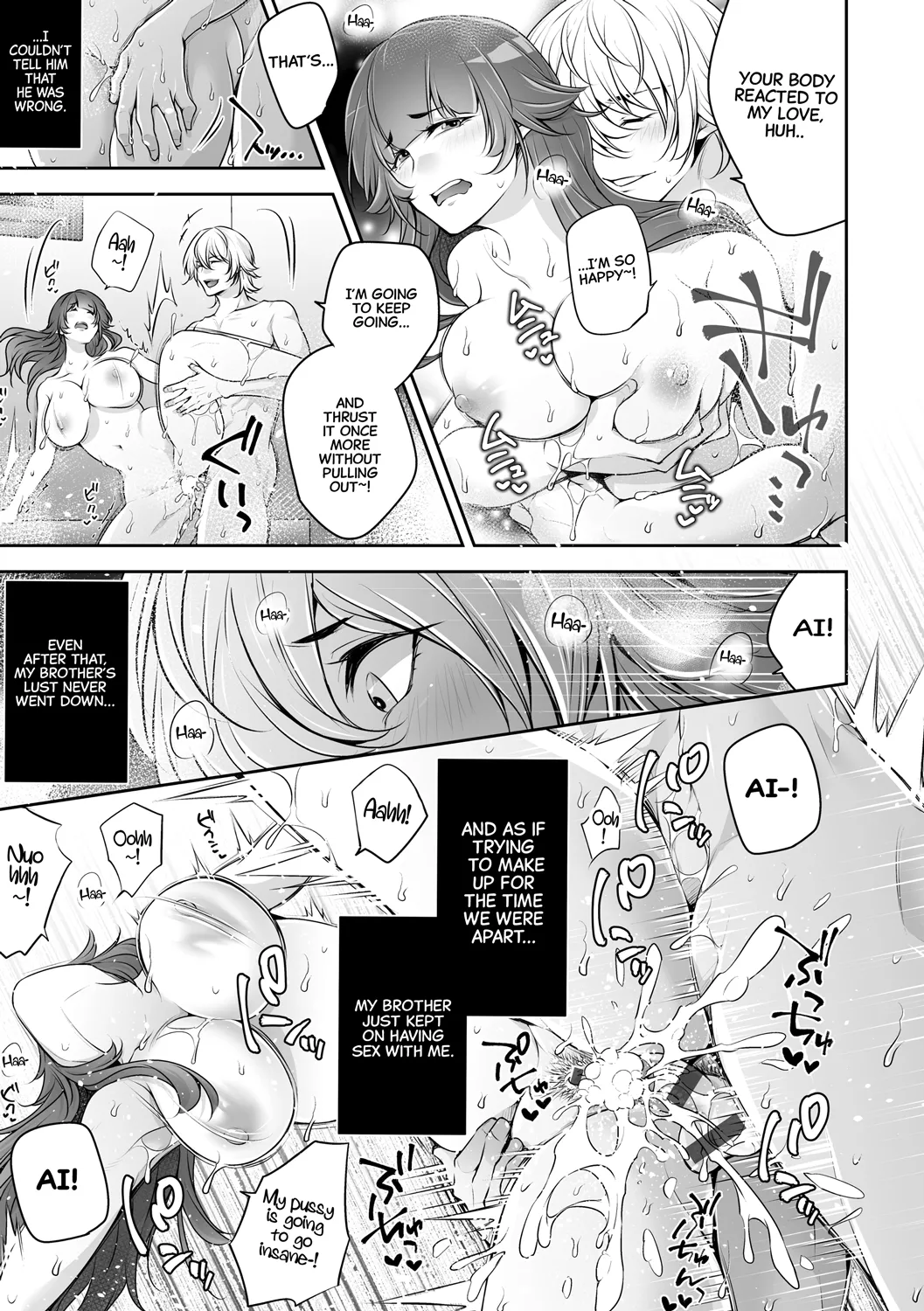 [Date Ren] Netorikon ch.1-3 [English] [Fated Circle] [CarlJPTL] [Digital] numero di immagine  64