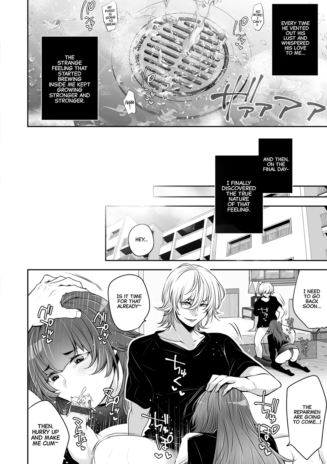 [Date Ren] Netorikon ch.1-3 [English] [Fated Circle] [CarlJPTL] [Digital] numero di immagine  65