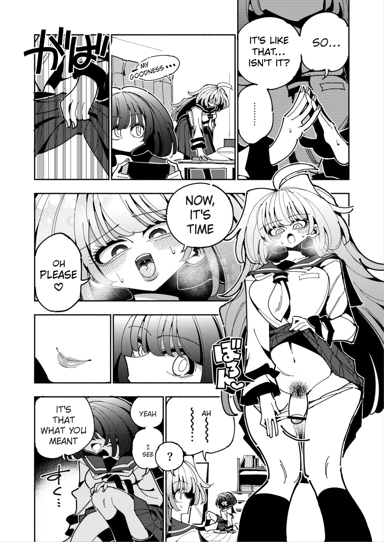 Shizuku and Shiori IF (First Part) -Learn in Five Days! A Guide to Futanari Masturbation- (1st to 2nd day) image number 9