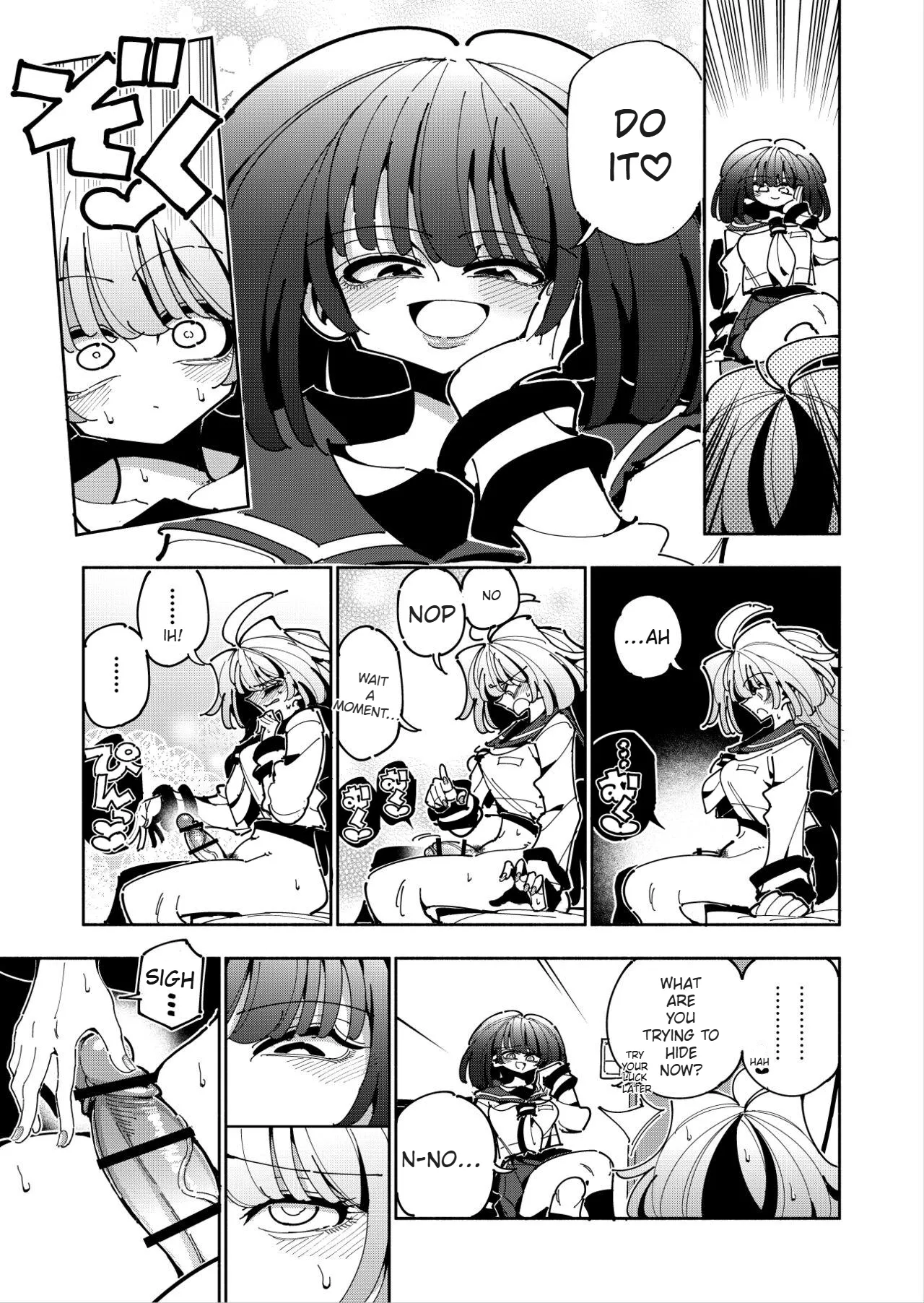 Shizuku and Shiori IF (First Part) -Learn in Five Days! A Guide to Futanari Masturbation- (1st to 2nd day) image number 12