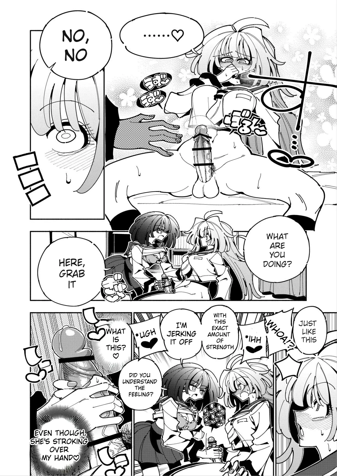 Shizuku and Shiori IF (First Part) -Learn in Five Days! A Guide to Futanari Masturbation- (1st to 2nd day) image number 19