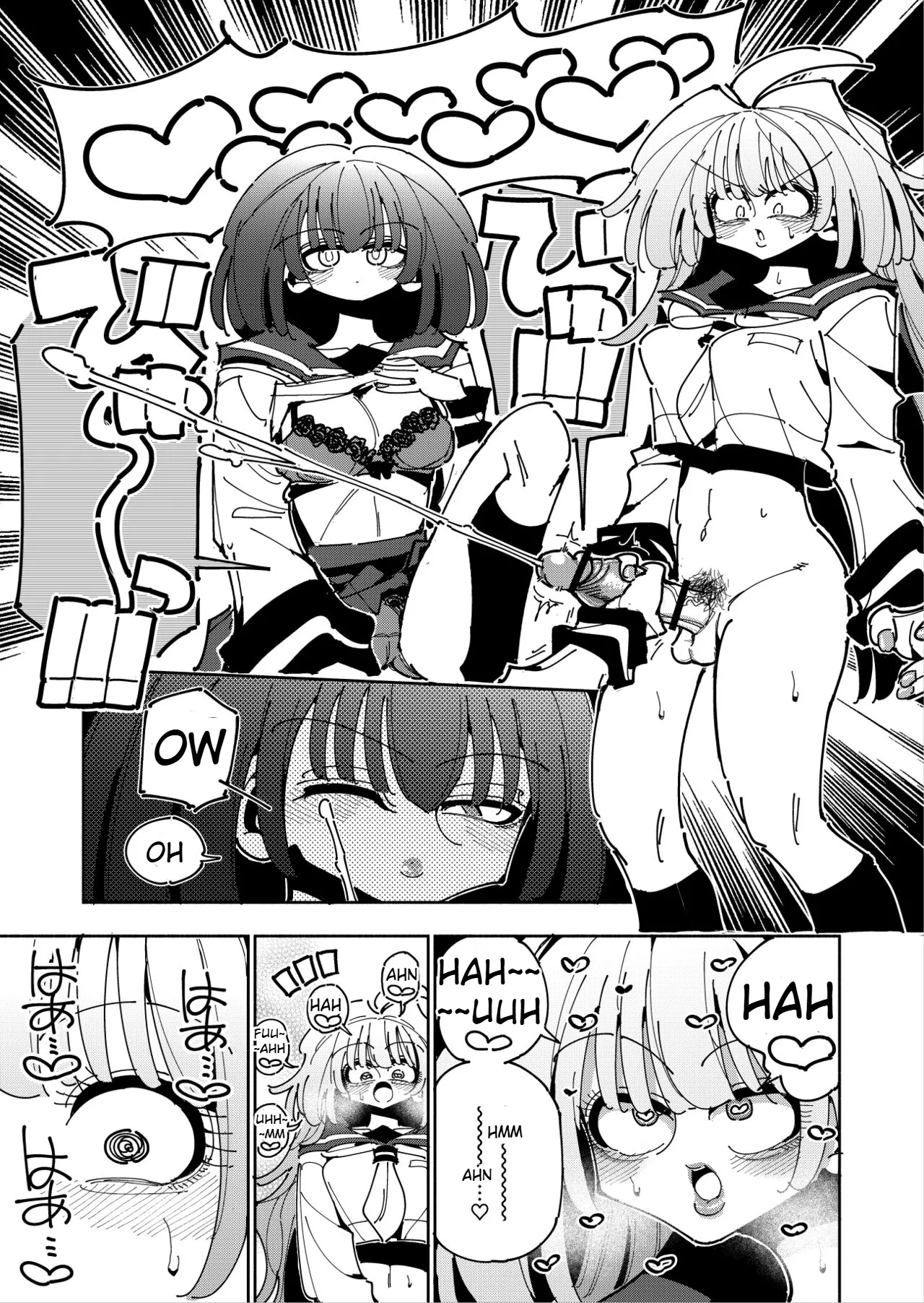 Shizuku and Shiori IF (First Part) -Learn in Five Days! A Guide to Futanari Masturbation- (1st to 2nd day) image number 34