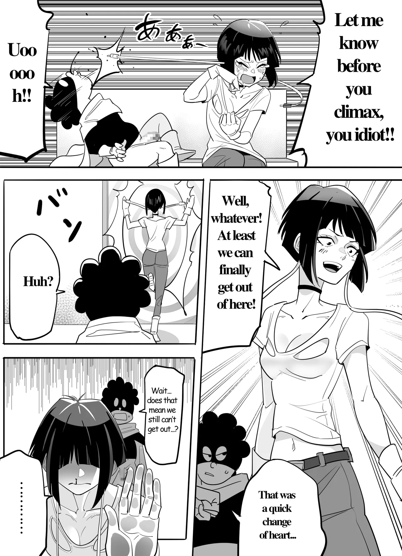 The room you can't leave unless you do a titjob imagen número 9