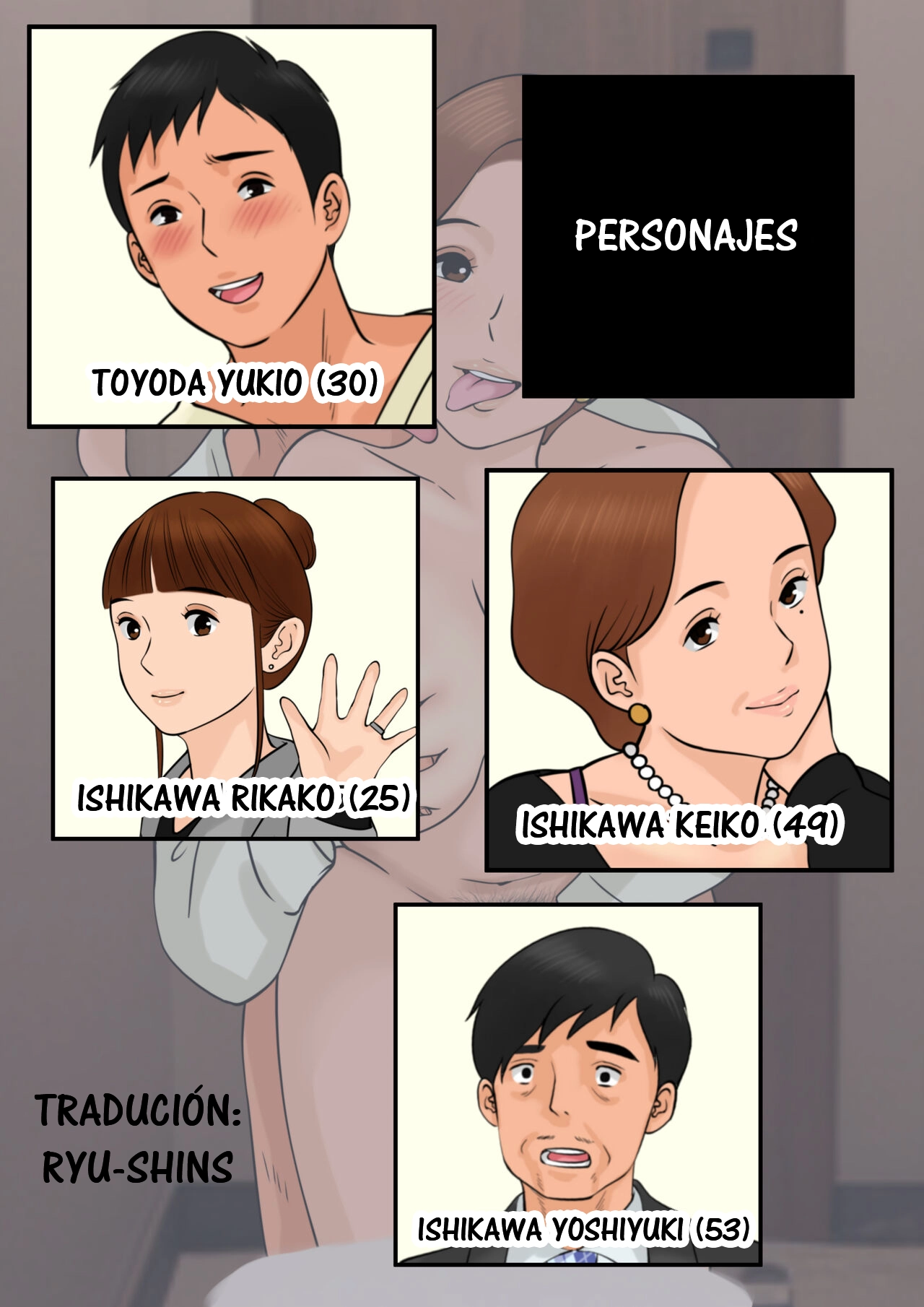 [Cammy] Oba-san ja Dame Kashira? | ¿No Está Bien, Suegra？[Spanish] [RYU-SHINS] imagen número 2