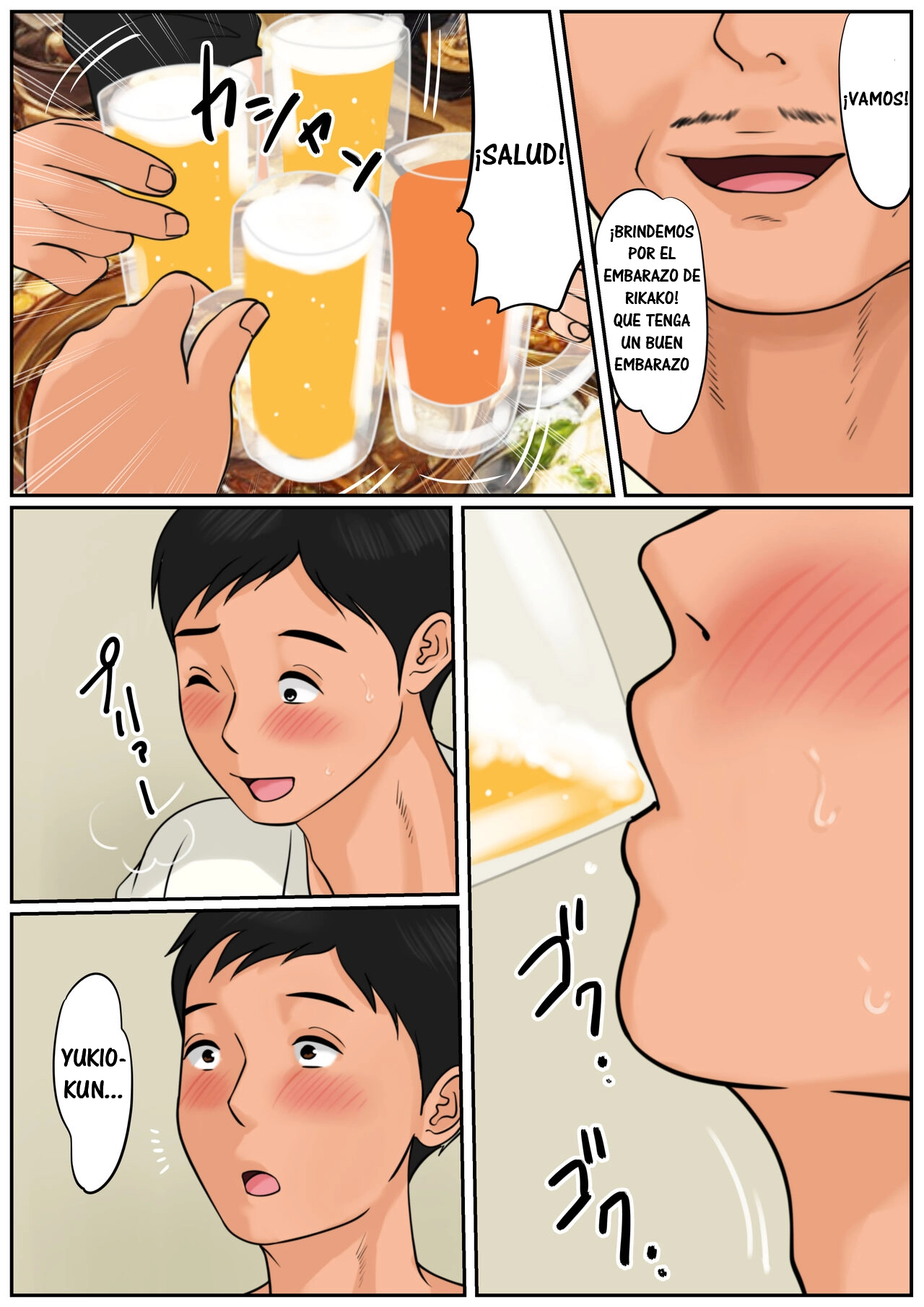 [Cammy] Oba-san ja Dame Kashira? | ¿No Está Bien, Suegra？[Spanish] [RYU-SHINS] imagen número 3