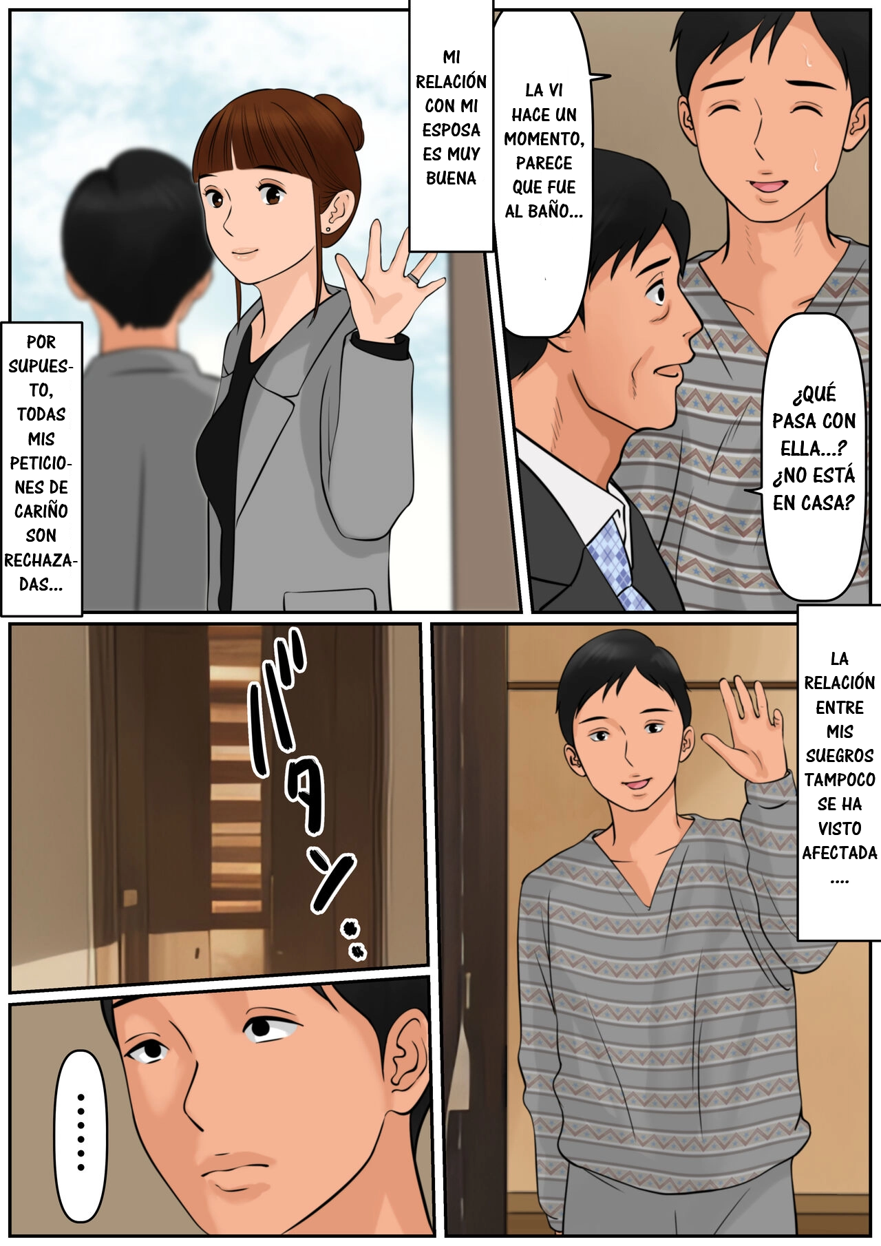 [Cammy] Oba-san ja Dame Kashira? | ¿No Está Bien, Suegra？[Spanish] [RYU-SHINS] imagen número 38