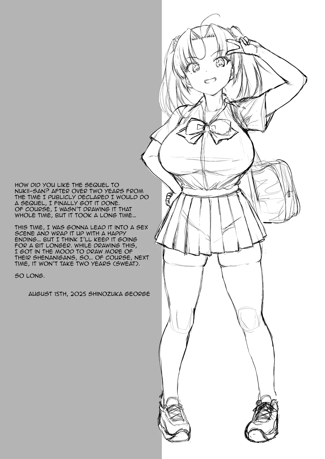 [Jouji Mujoh (Shinozuka George)] Nukii-san Shikorare Chance 2 | A Chance to Fap to Nukii-san 2 [Digital] [English] {brolen} 40eme image