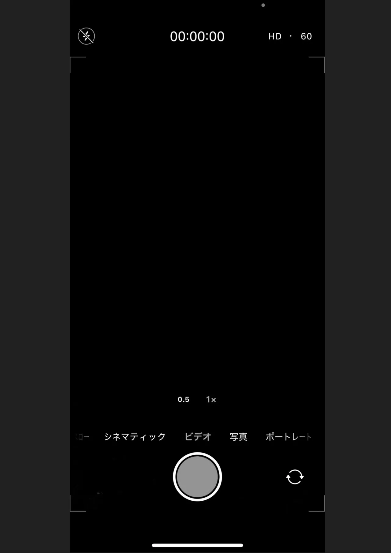 [E Tsuchiya (TUCCIAO)] Kinketsu Gyaru o Kaishou Shitara Doro ● 3P Ecchi de Hitasura Nama Hame Shimakutta Hanashi image number 56