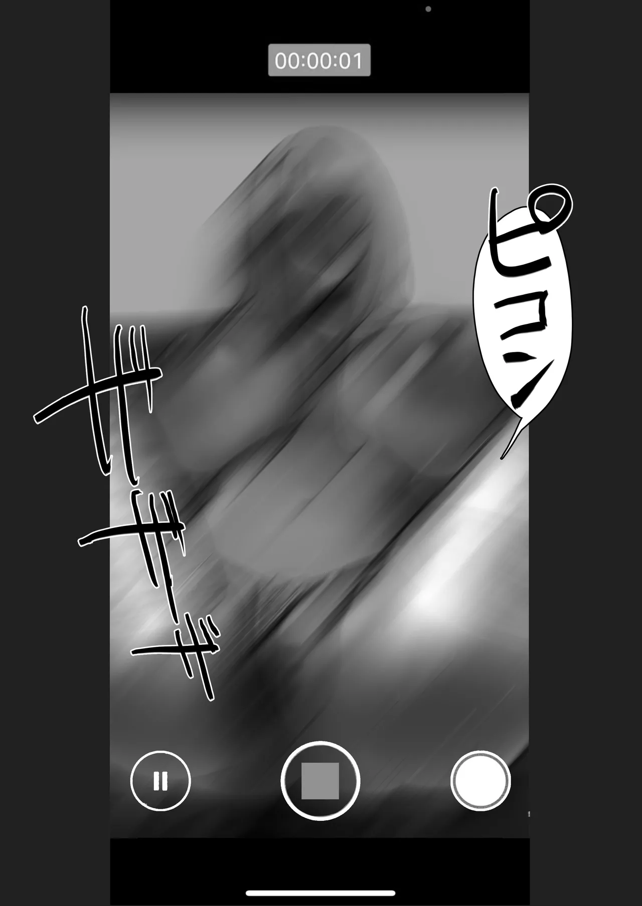 [E Tsuchiya (TUCCIAO)] Kinketsu Gyaru o Kaishou Shitara Doro ● 3P Ecchi de Hitasura Nama Hame Shimakutta Hanashi image number 57