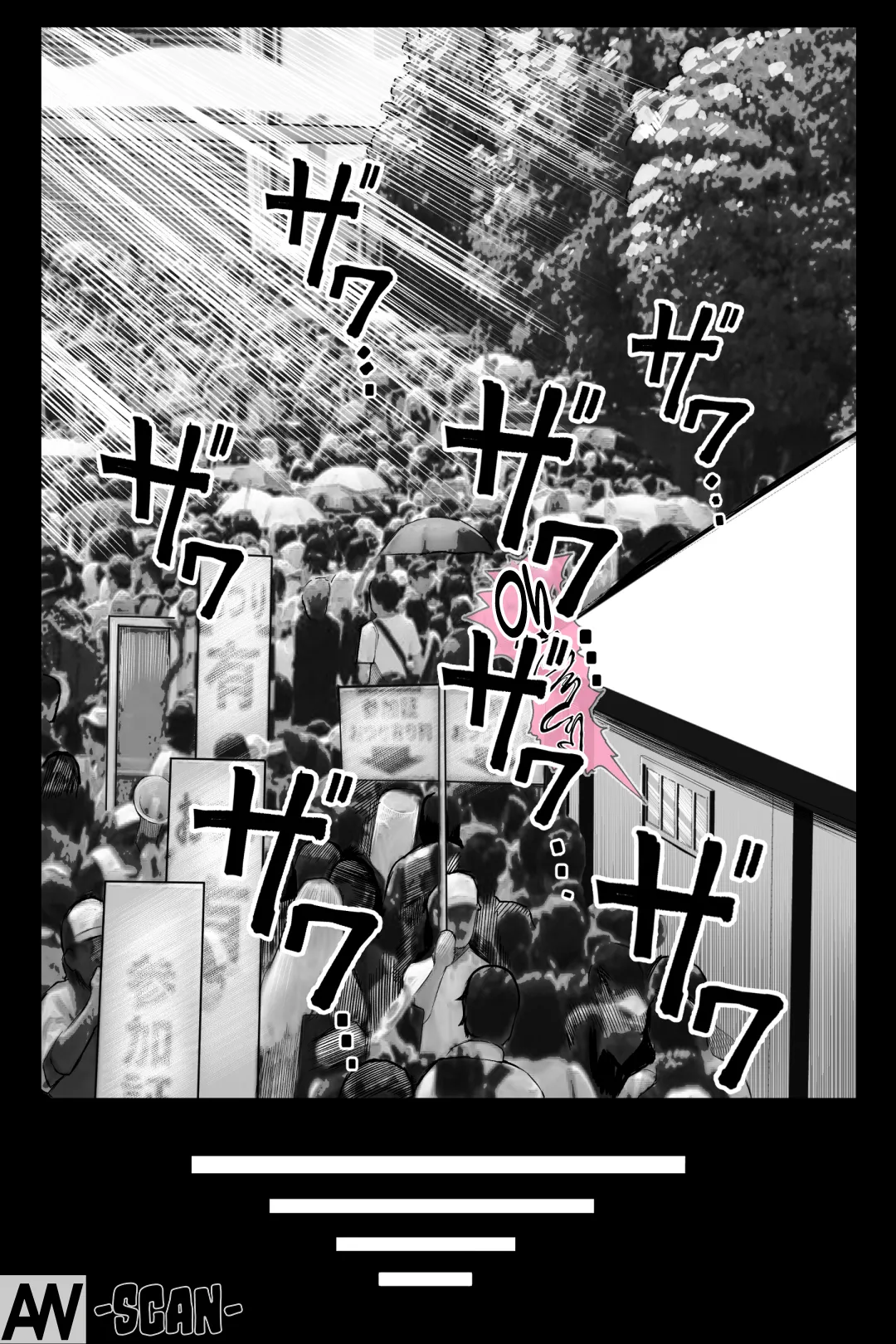 [Kurukuru] Mojo de Muchimuchi Joushi (36) ga Gekiita Cosplayer datta kara Okashitatta｜Mi Fefa Voluptuosa (36) Resultó Ser Una Cosplayer Realmente Linda, Por Eso Me La Follé [Spanish] [Andreww857 = -A.W. SCAN-] image number 49