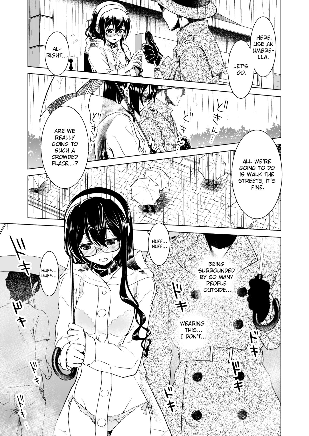 [URAN-FACTORY (URAN)] Ooyodo-san no Bishonure Roshutsu Choukyou Osanpo Date (Kantai Collection -KanColle-) [English] [Digital] numero di immagine  4