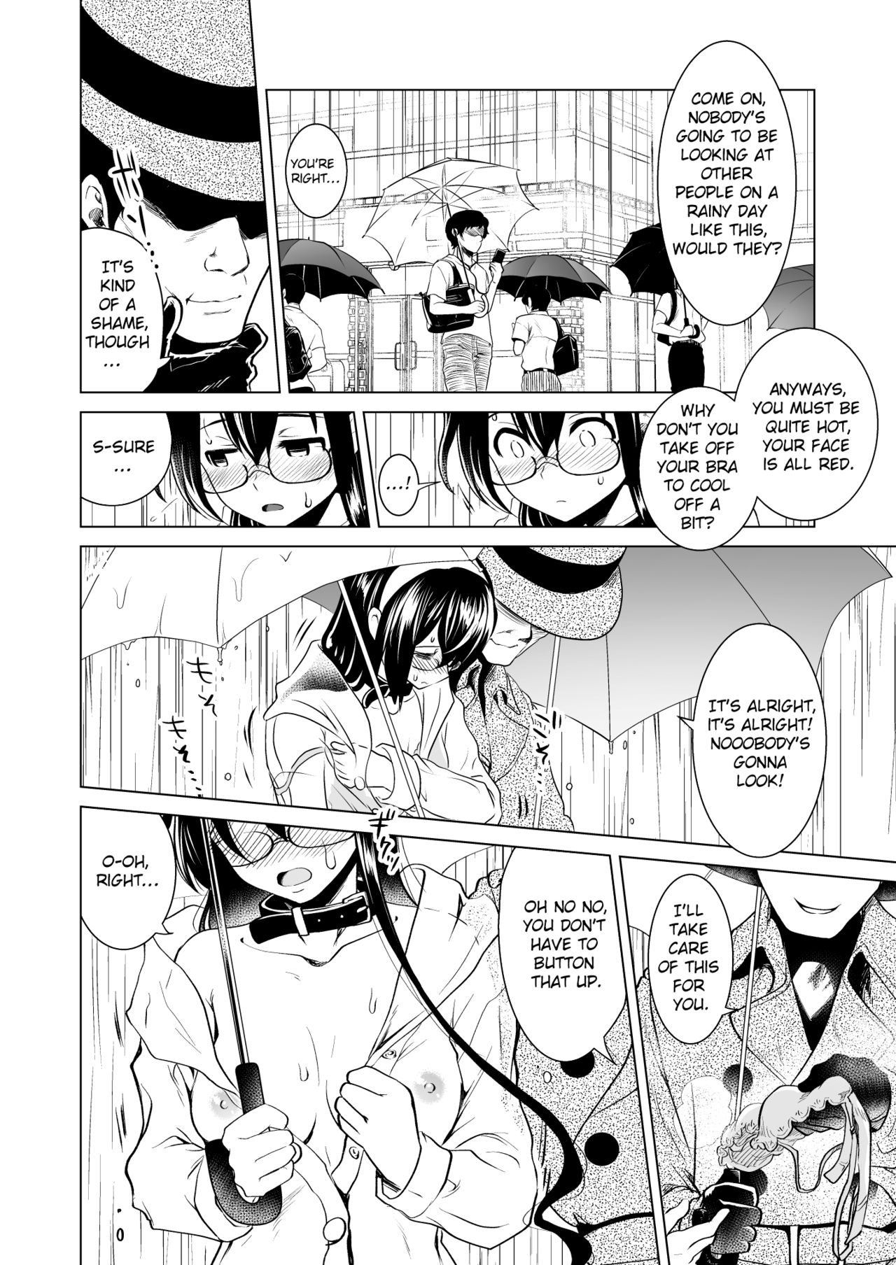 [URAN-FACTORY (URAN)] Ooyodo-san no Bishonure Roshutsu Choukyou Osanpo Date (Kantai Collection -KanColle-) [English] [Digital] изображение № 5