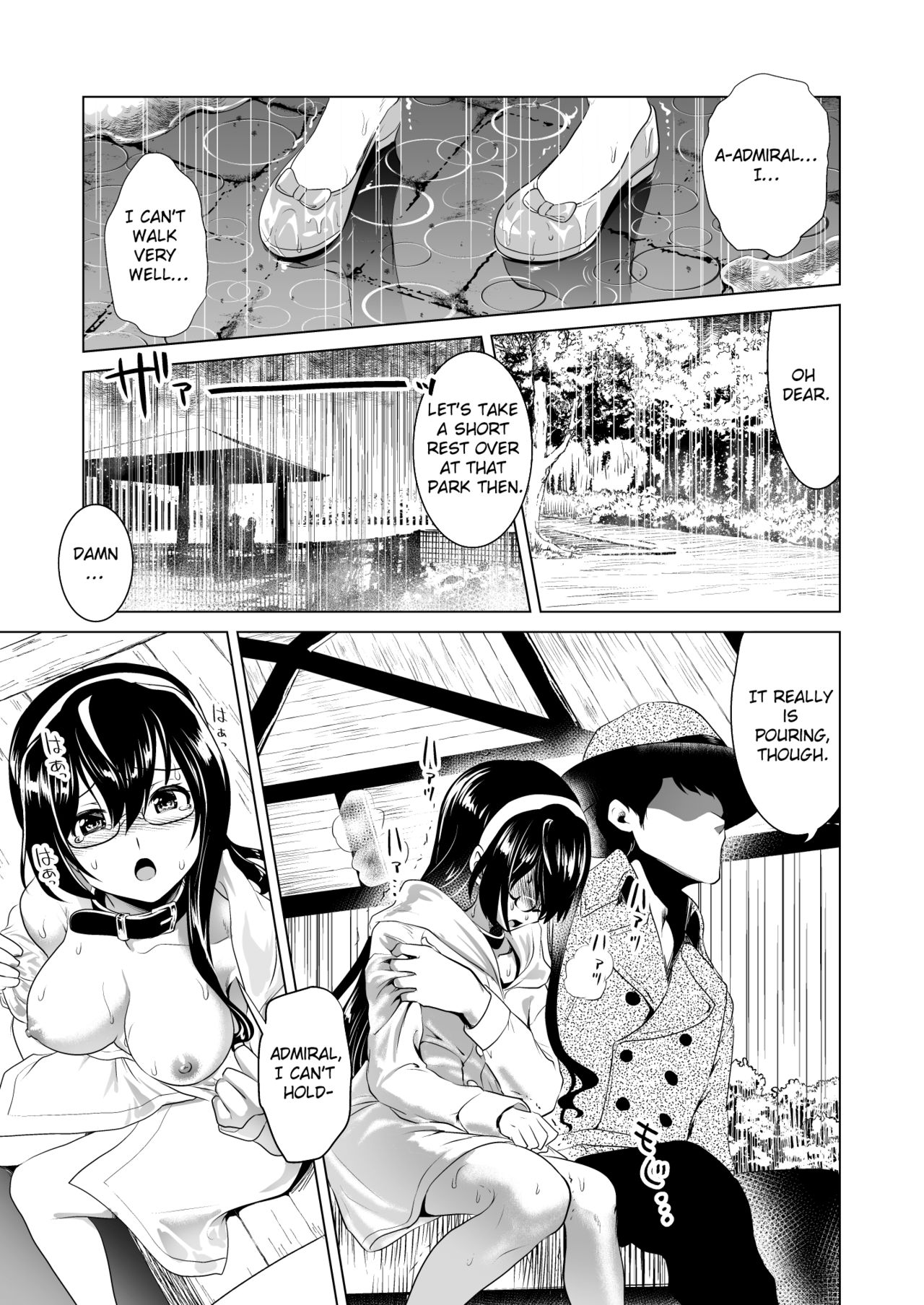 [URAN-FACTORY (URAN)] Ooyodo-san no Bishonure Roshutsu Choukyou Osanpo Date (Kantai Collection -KanColle-) [English] [Digital] Bildnummer 10