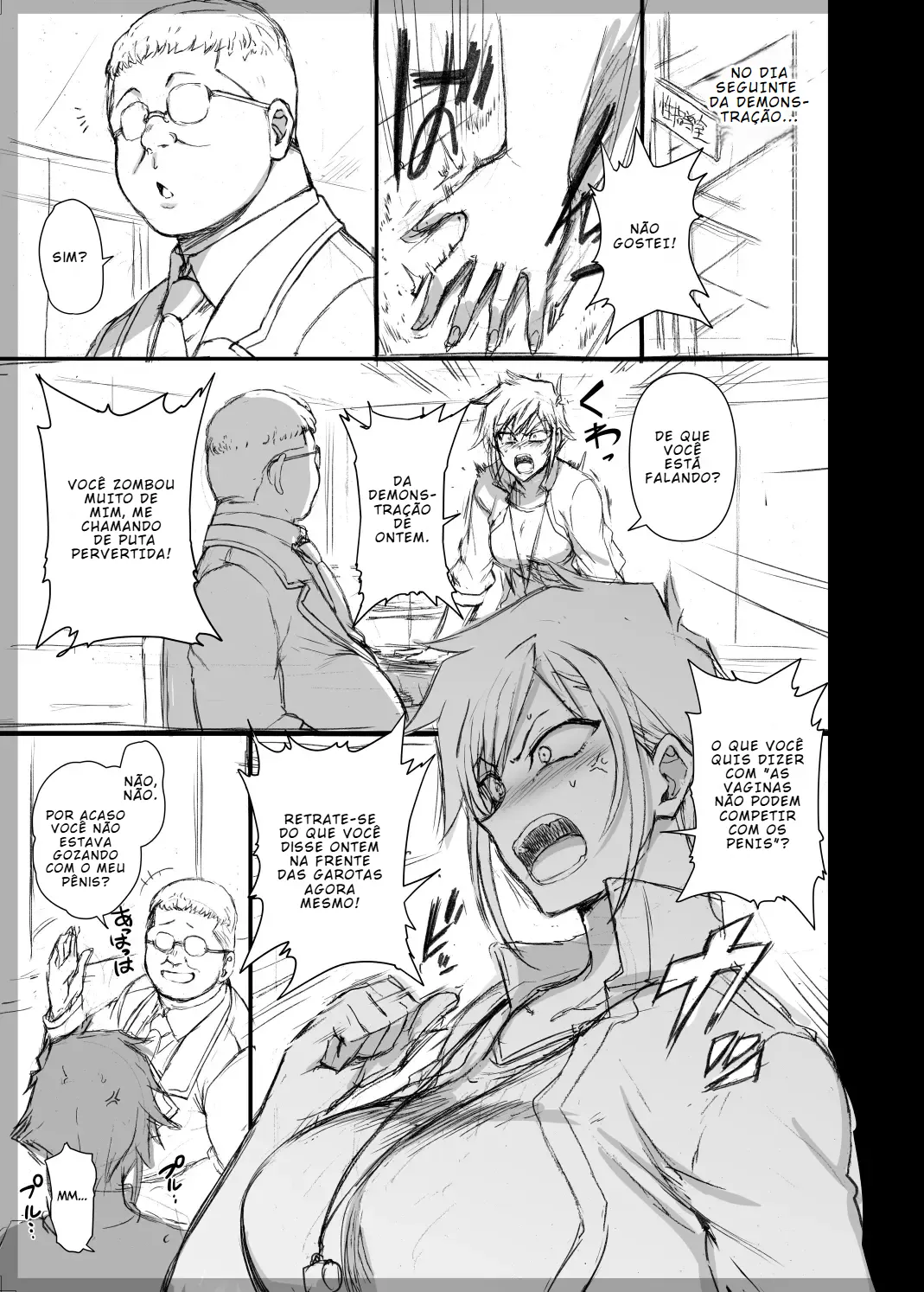 The Case of Tomohime Mikage - After Story [Portuguese-BR] [BLACKSUB] image number 1