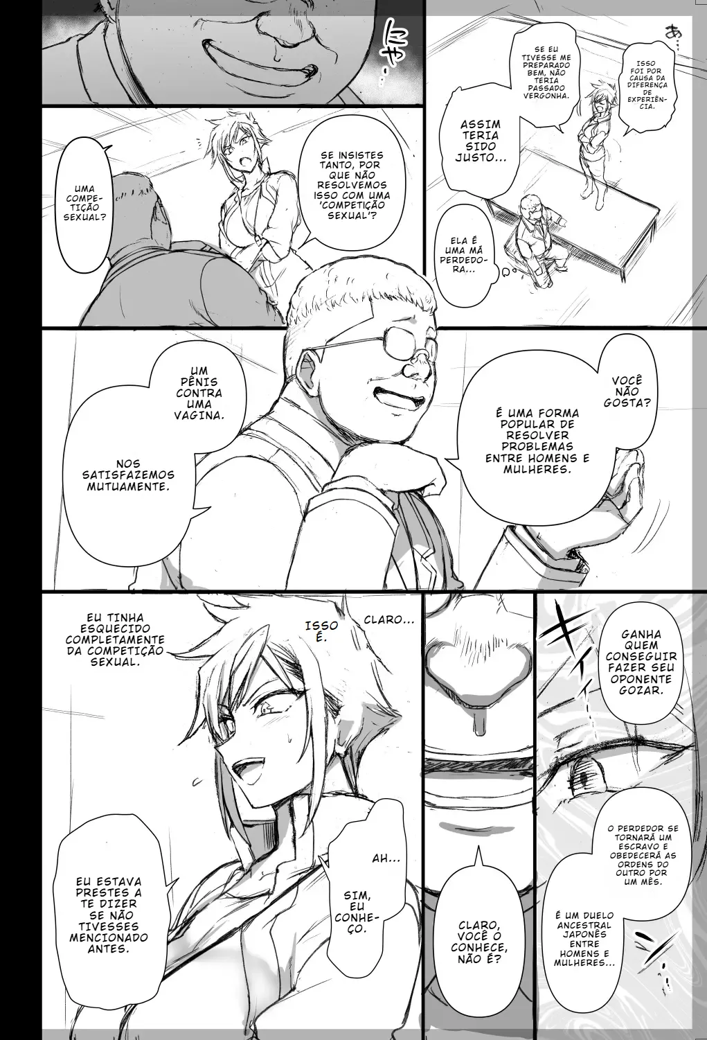 The Case of Tomohime Mikage - After Story [Portuguese-BR] [BLACKSUB] image number 2