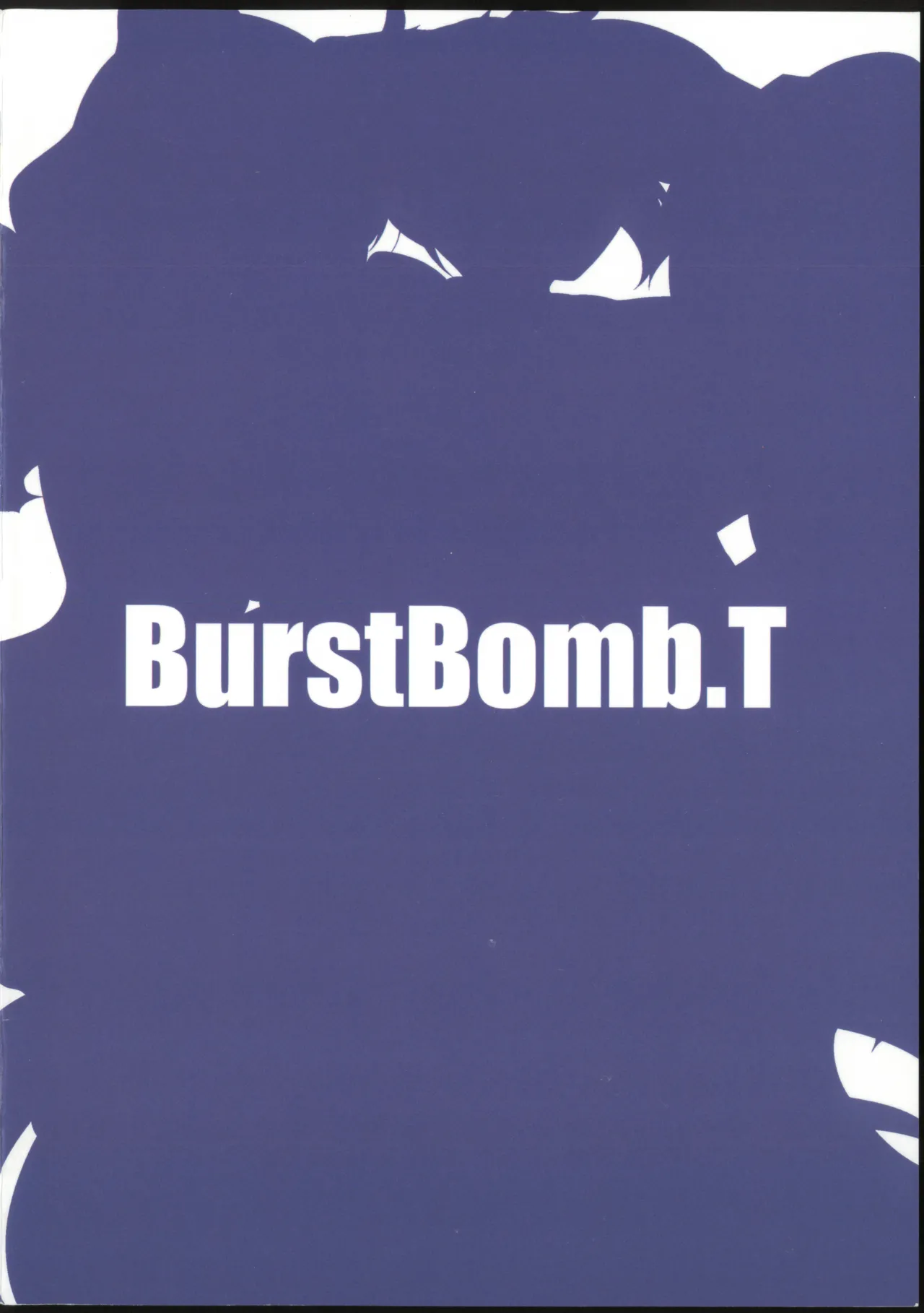 (C106) [BurstBomb.T (TKP)] Utena no Shittai 3 | 舞缇娜的失态3 (Mahou Shoujo ni Akogarete) [Chinese] [透明声彩汉化组] image number 19