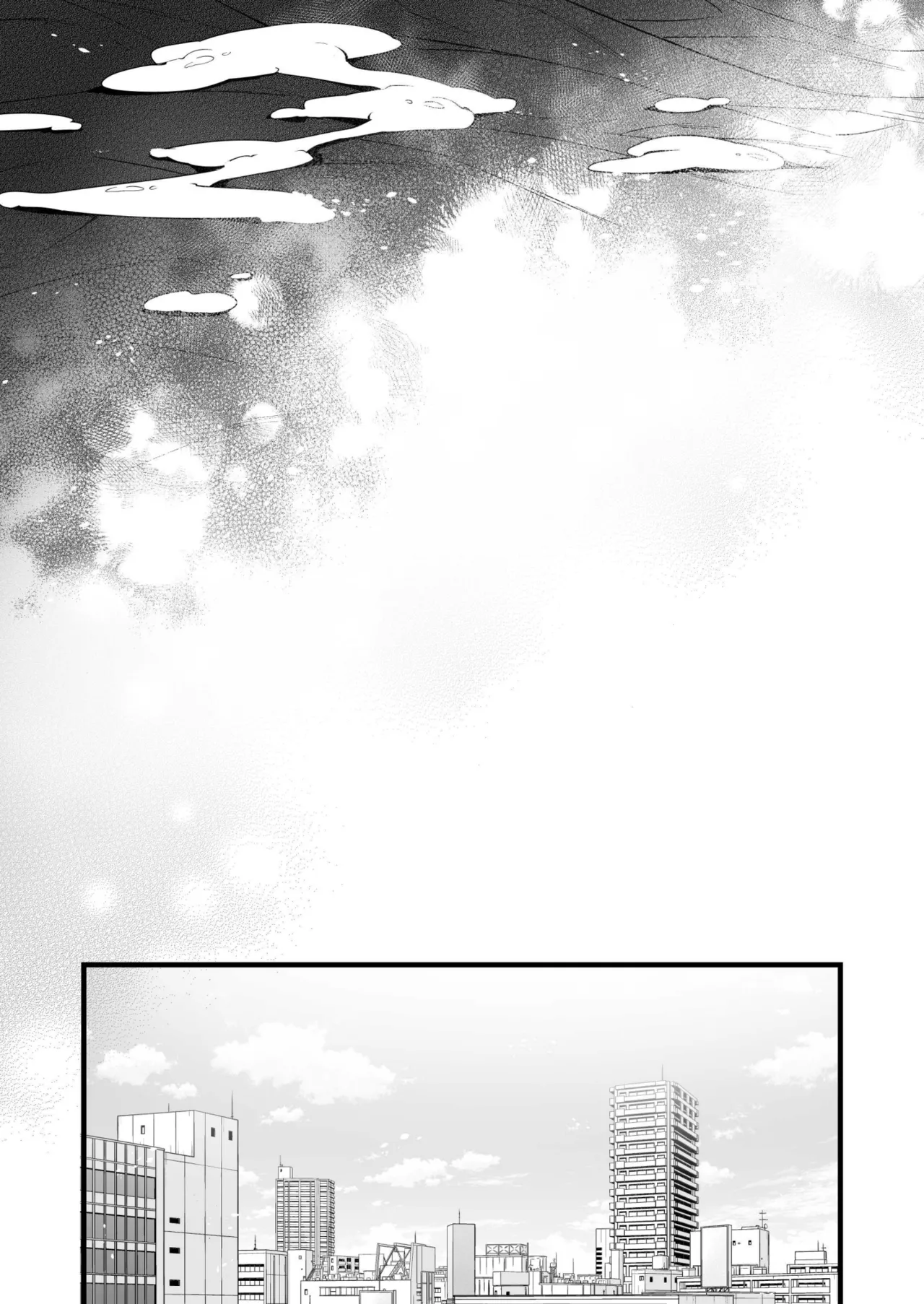 [Himeya (Abe Inori)] Chinpo no Dekai Ore ga MatchApp de Aishou Saikou na Dosukebe Onna to Deattara 3 [Digital] Bildnummer 41