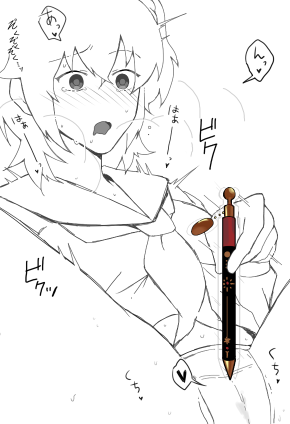 [Takeda rizumu )]Karna  gudako LOG (ta saba guda ari)fate/Grand Order) numero di immagine  4