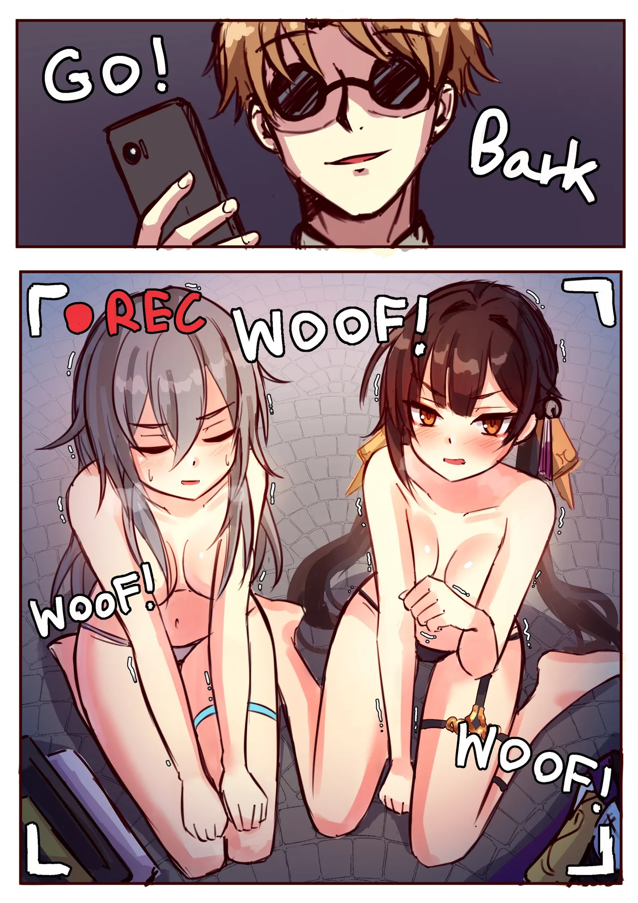 [Jimpu6]Miscellaneous Picture Collection(Honkai Star Rail) [Chinese] première image